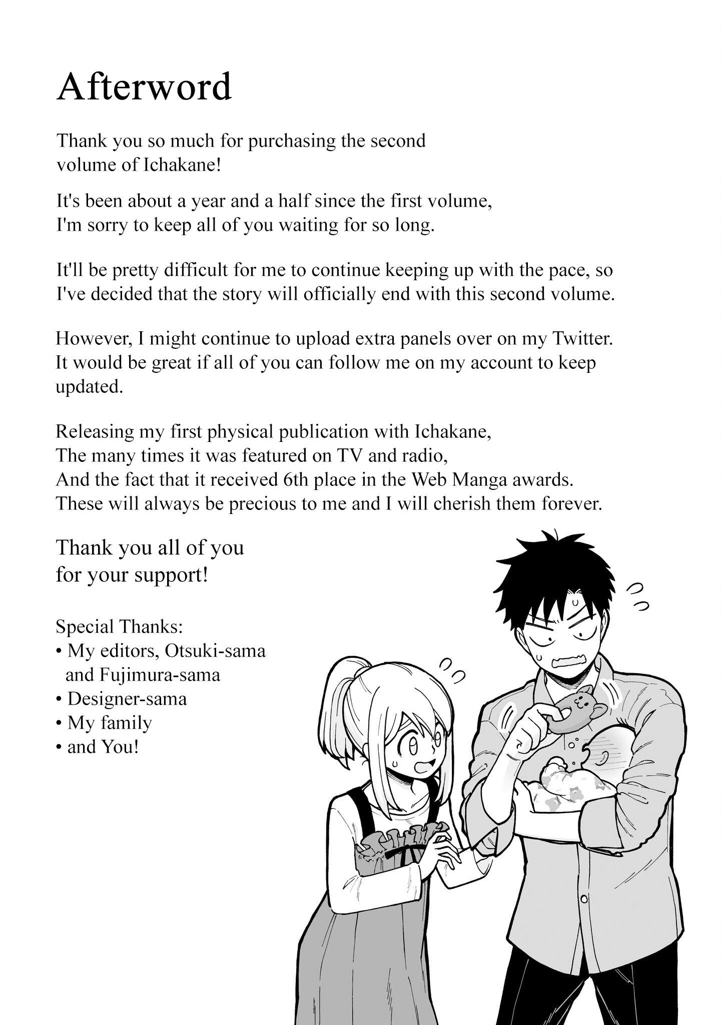 Page 11 of Chapter 24.1