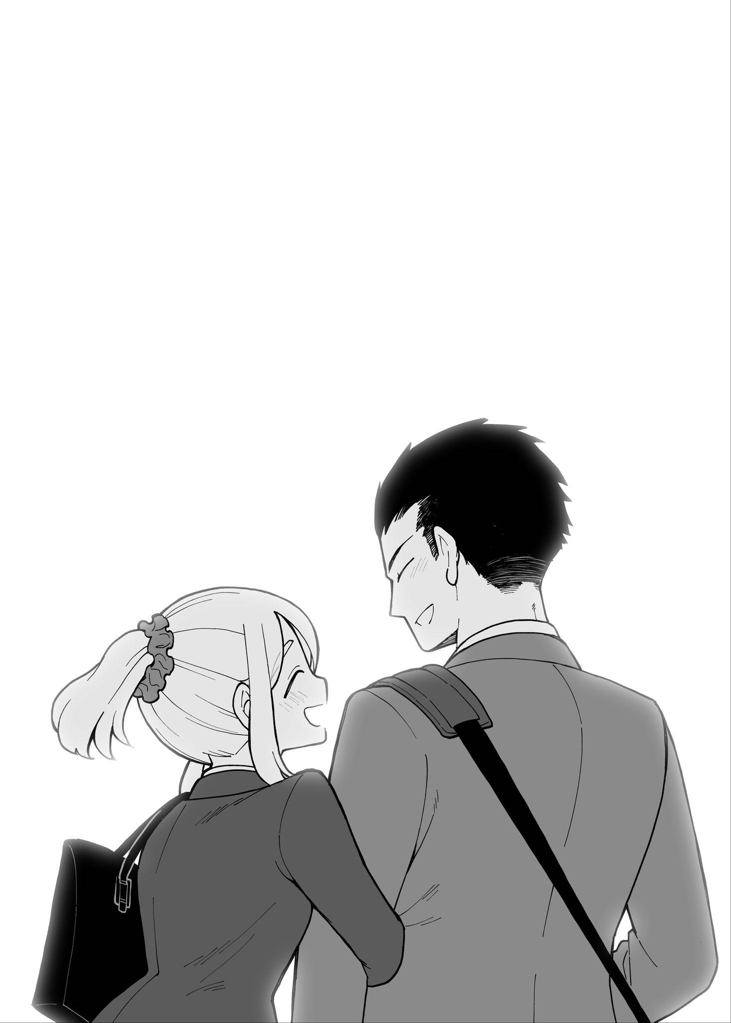 Page 21 of Chapter 24