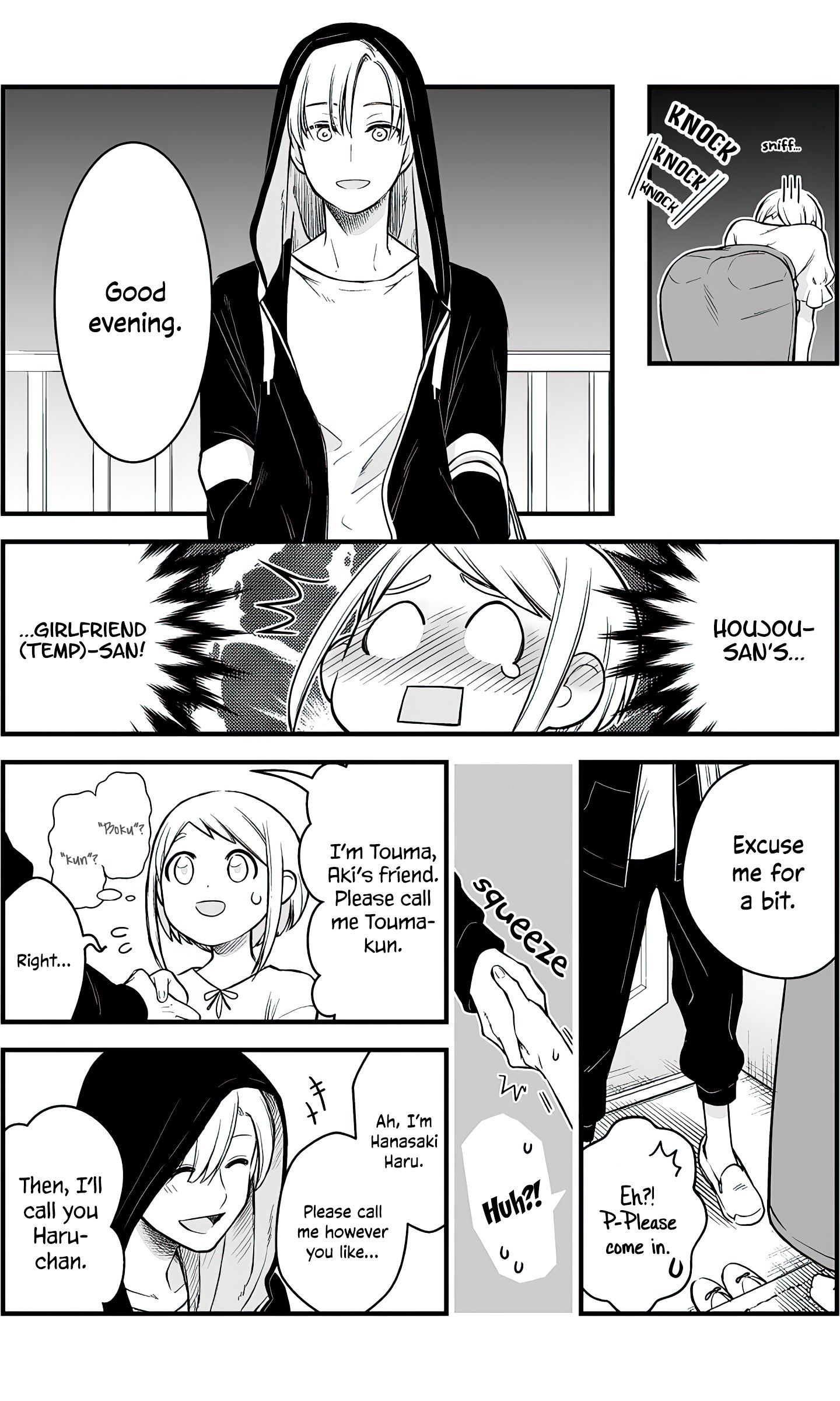 Page 3 of Chapter 7