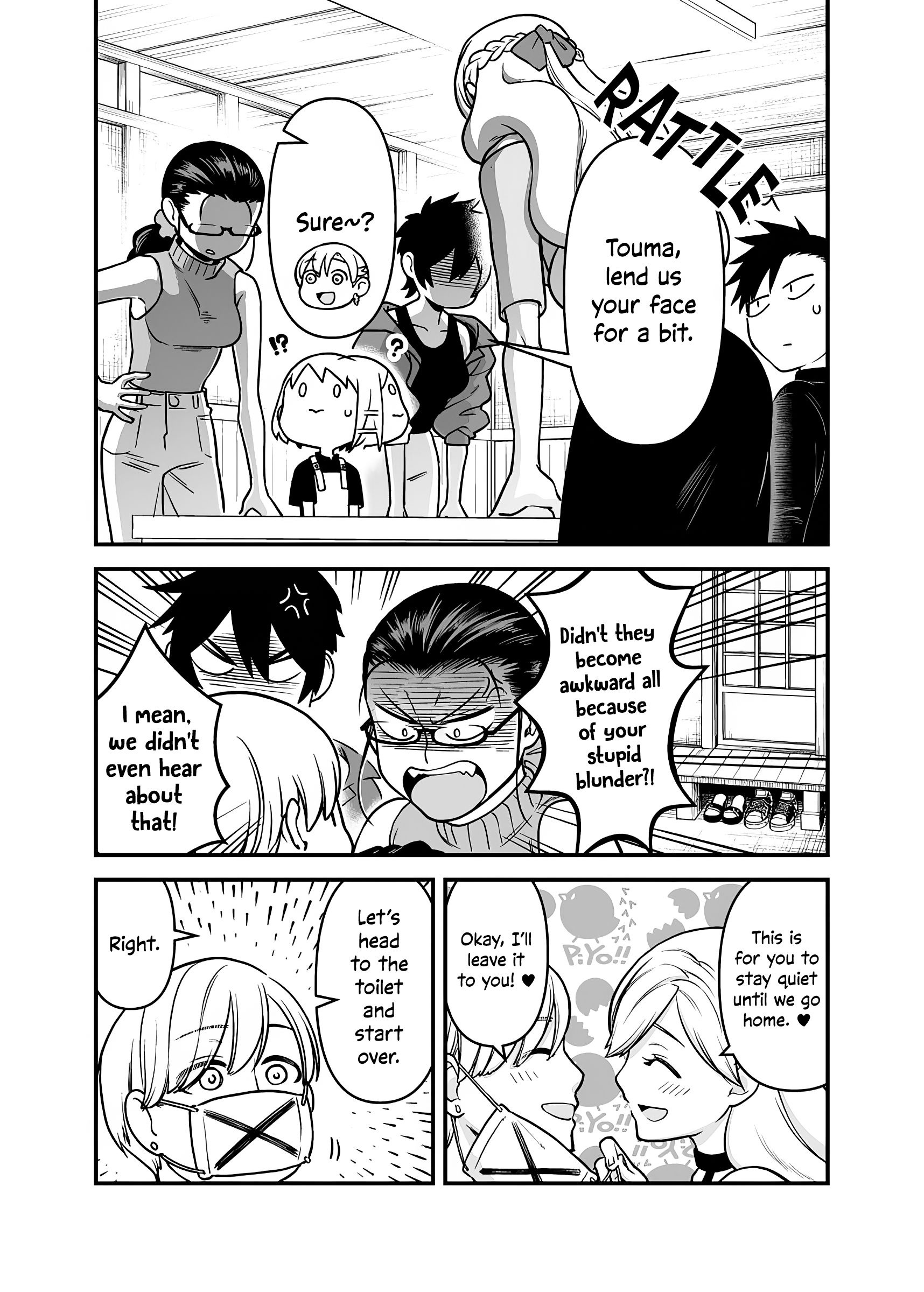 Page 9 of Chapter 8