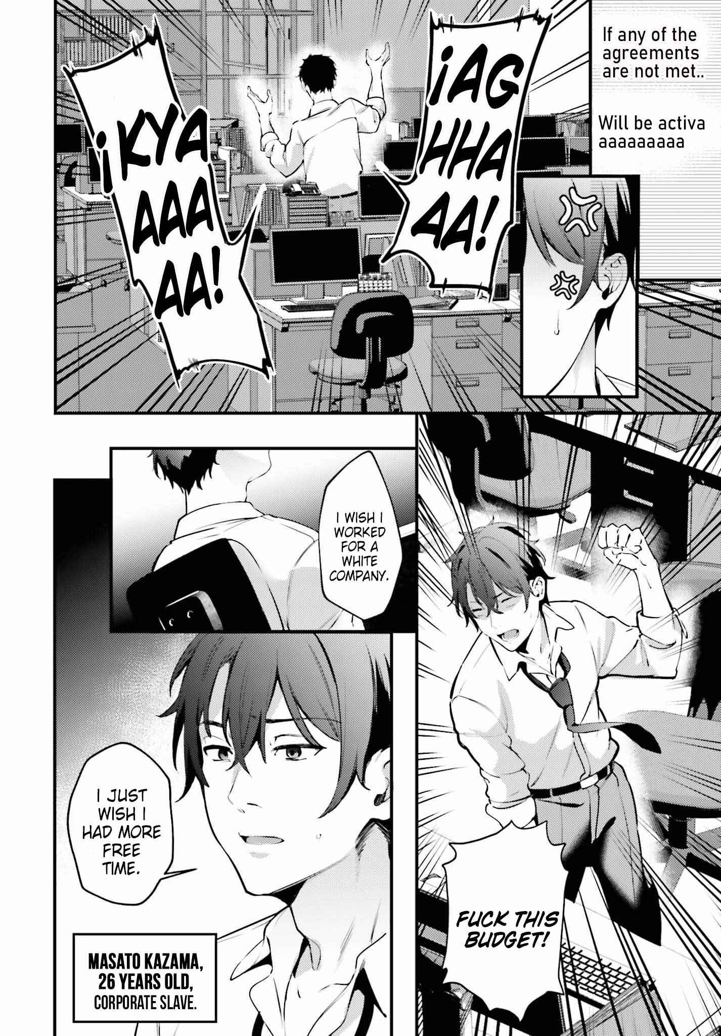 Page 2 of Chapter 1
