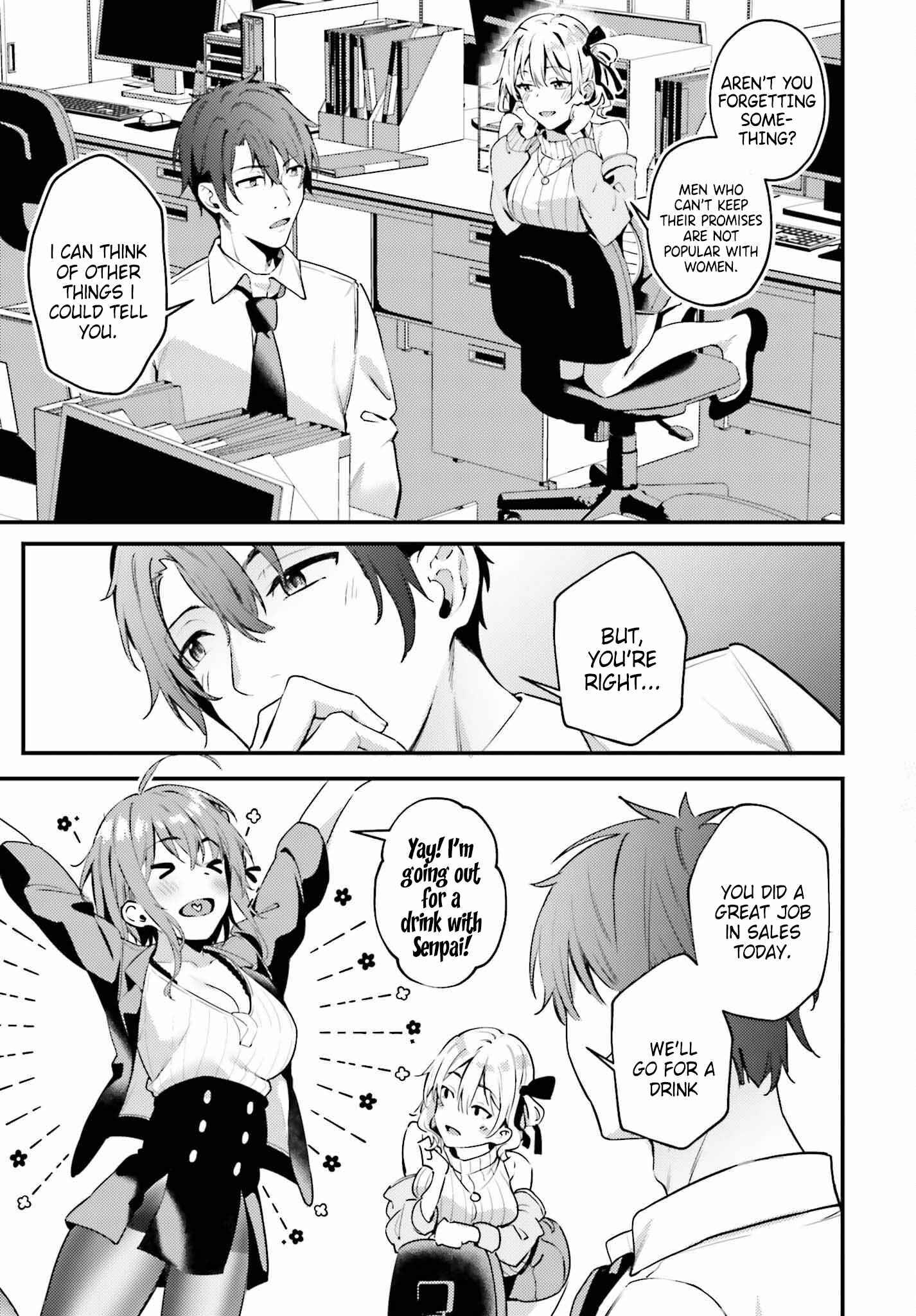 Page 17 of Chapter 1