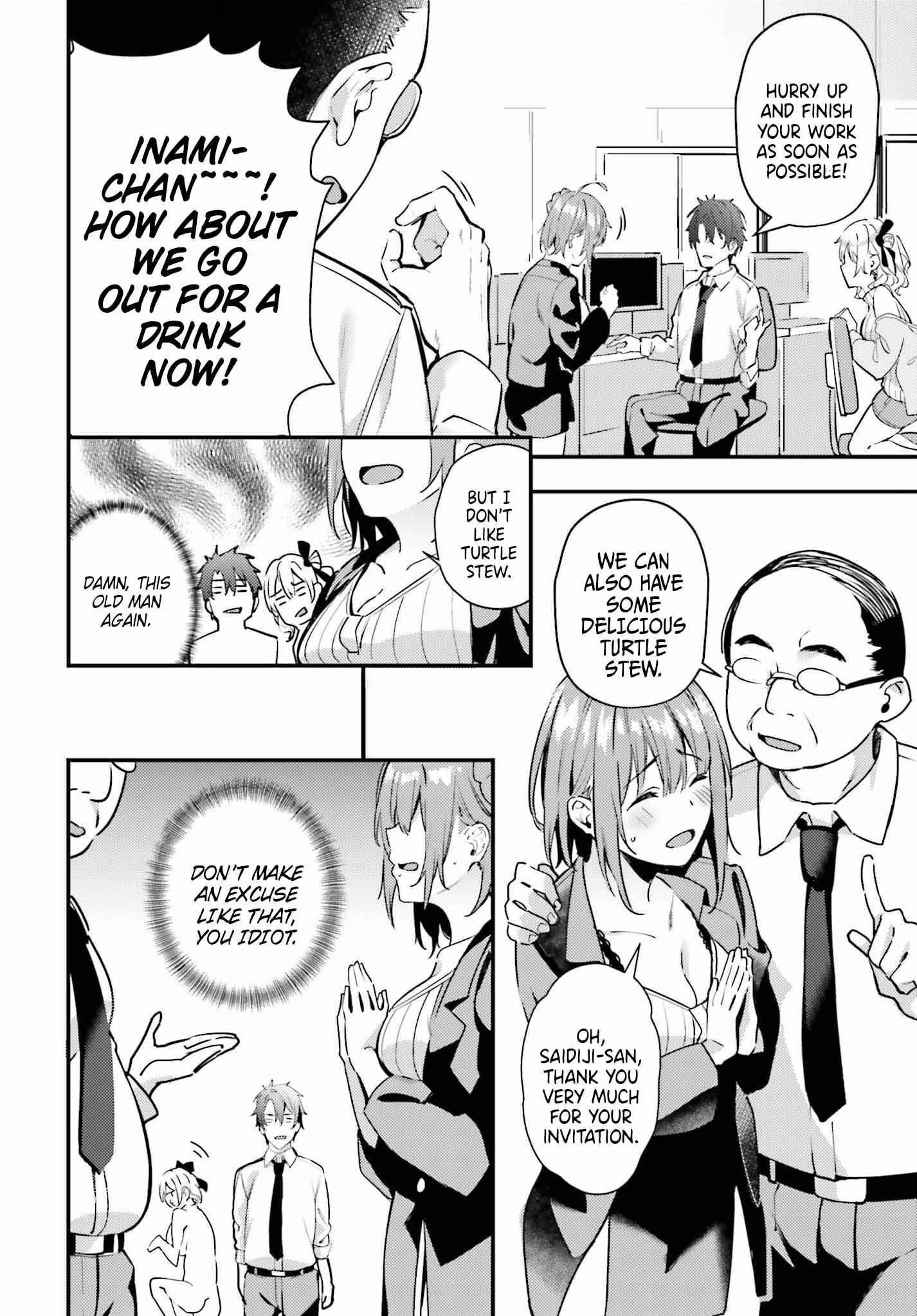 Page 18 of Chapter 1