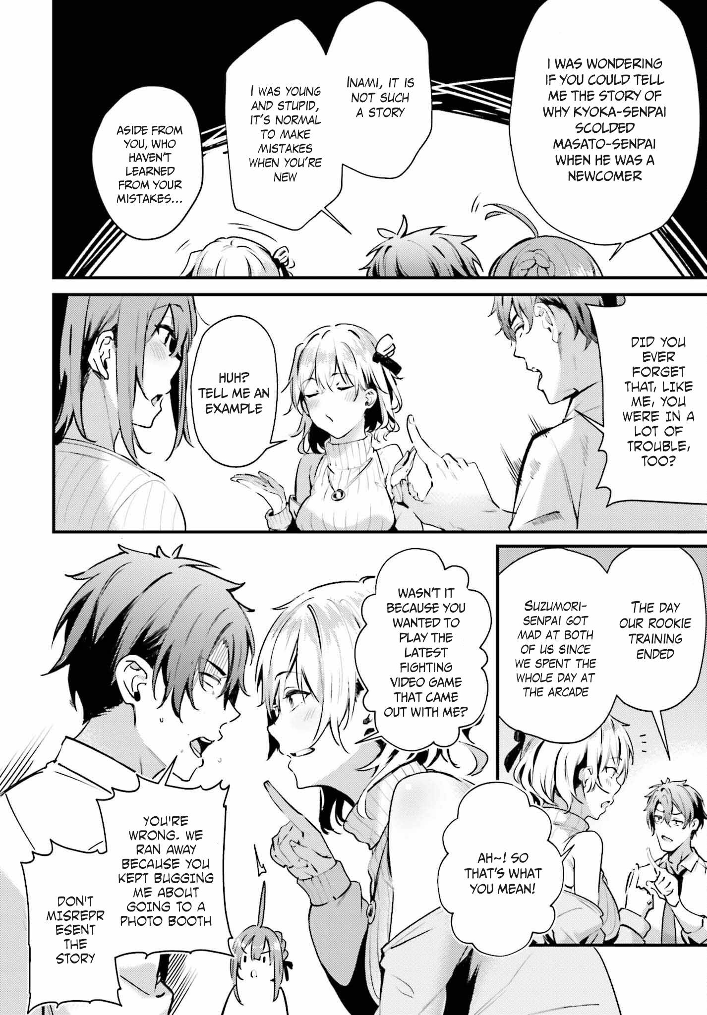 Page 14 of Chapter 3