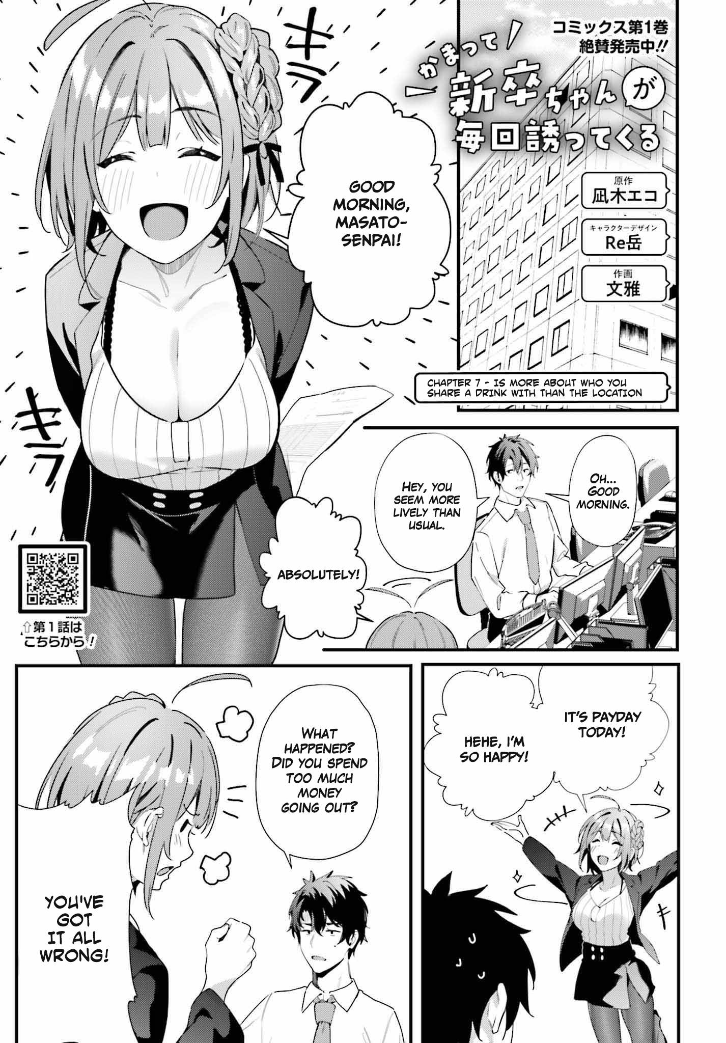 Page 1 of Chapter 7.1