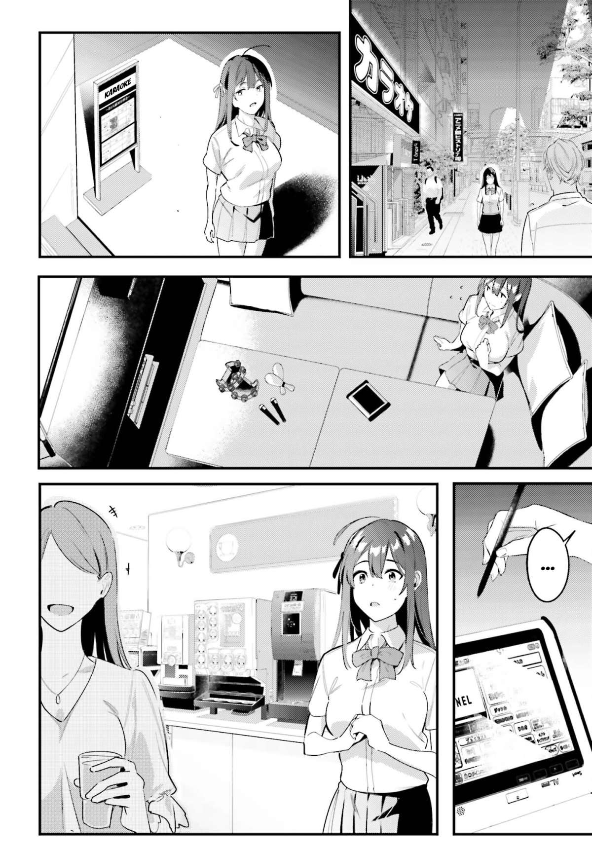 Page 9 of Chapter 8