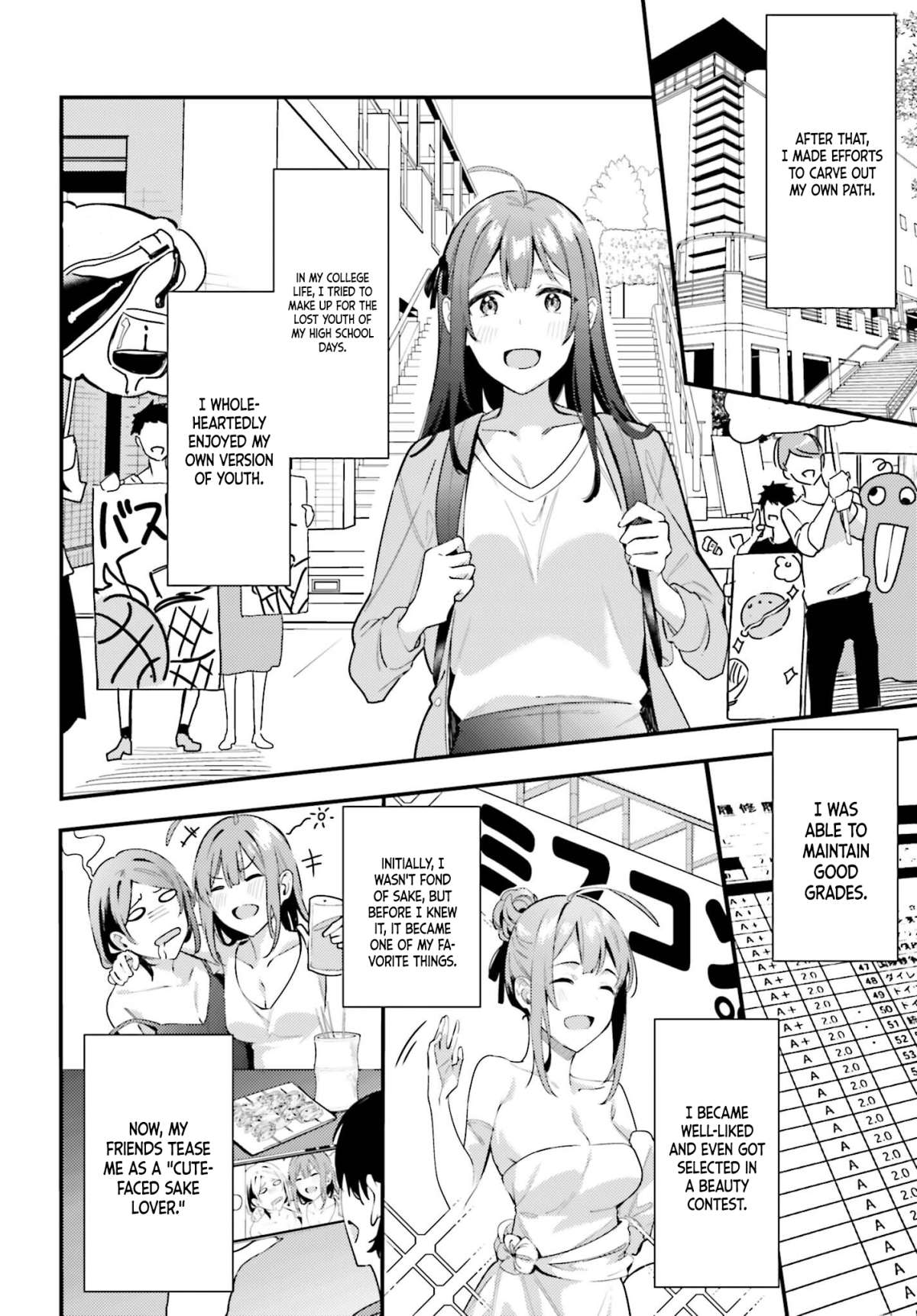 Page 25 of Chapter 8