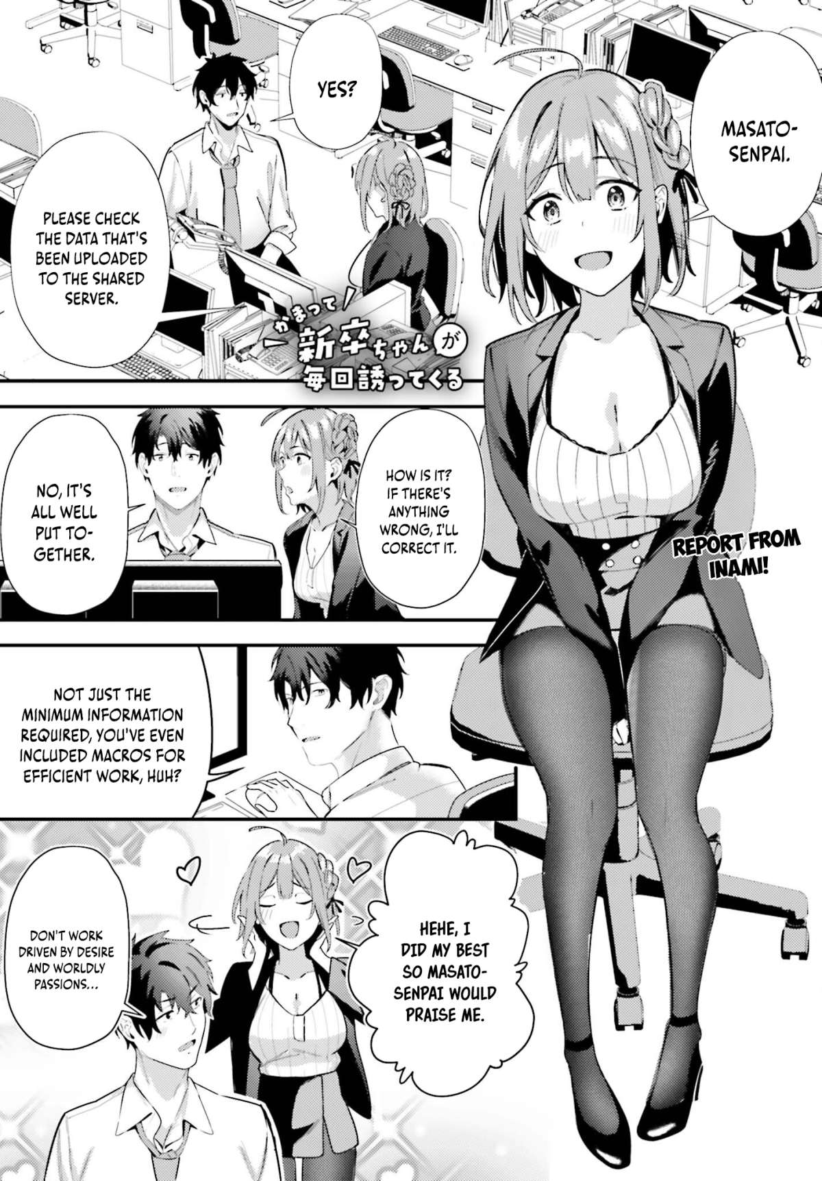 Page 2 of Chapter 9