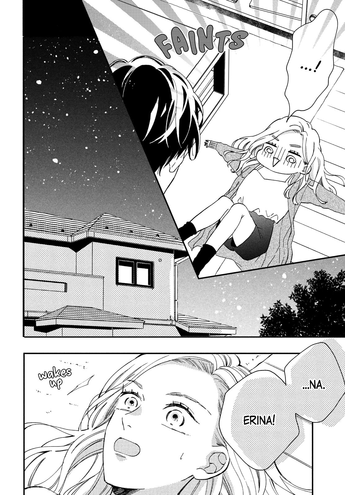 Page 13 of Chapter 1