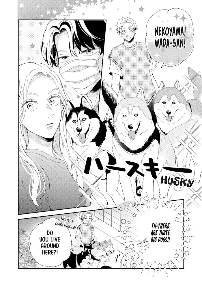 Page 13 of Chapter 10