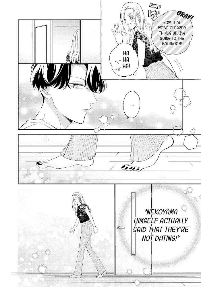 Page 15 of Chapter 11