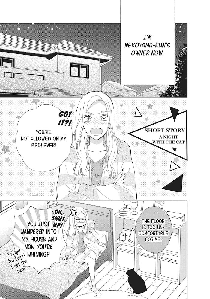 Page 2 of Chapter 12.5