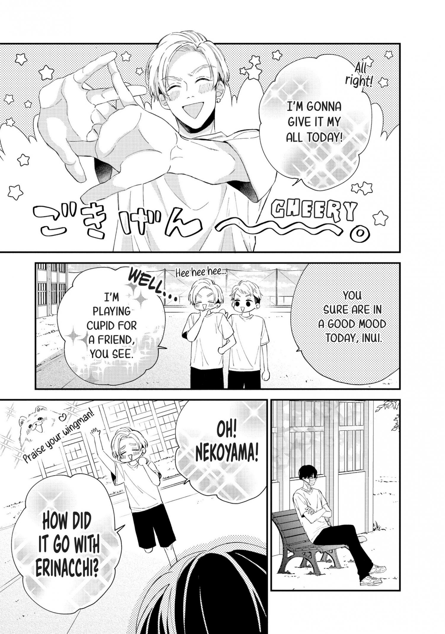 Page 15 of Chapter 13