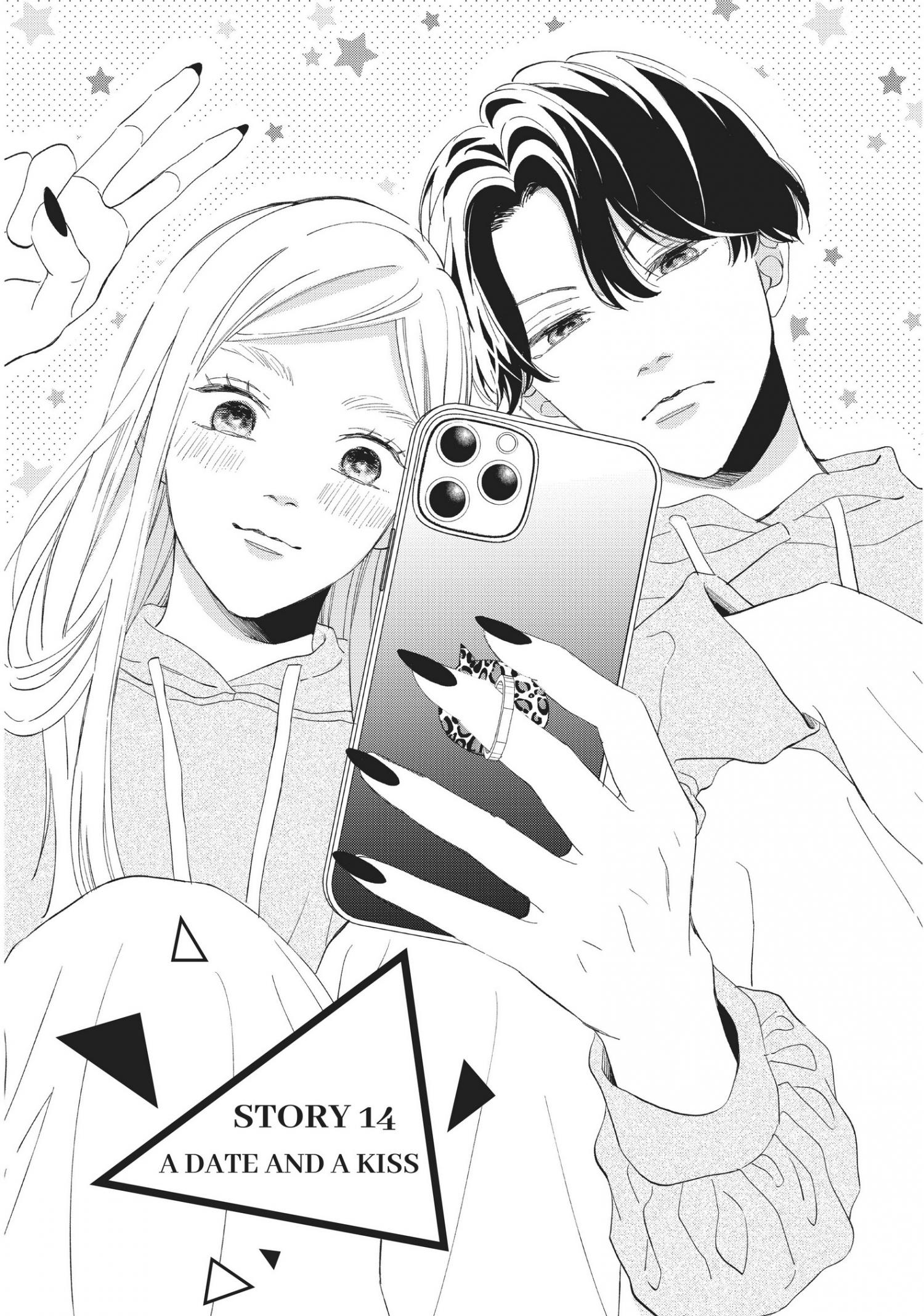 Page 2 of Chapter 14