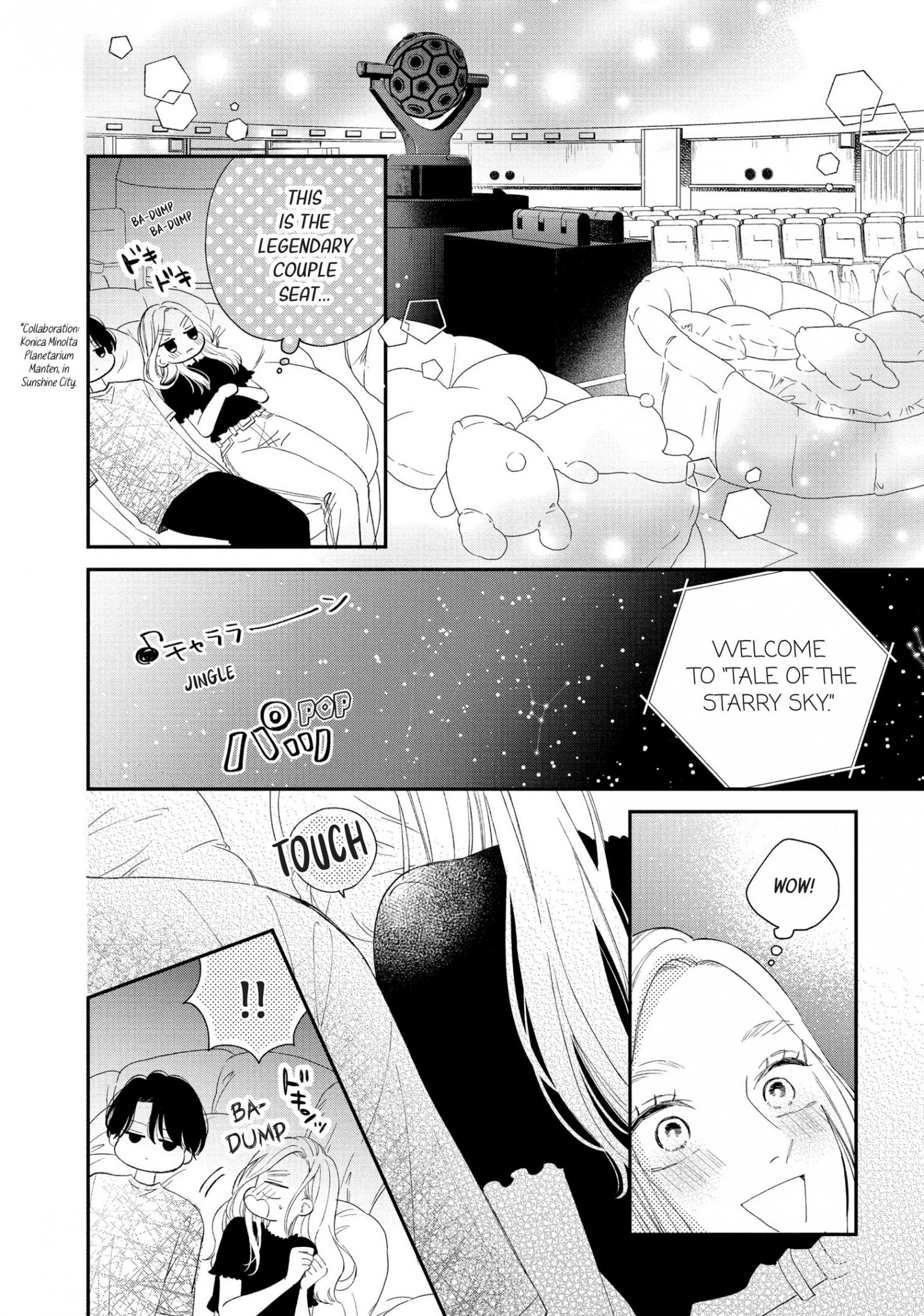 Page 19 of Chapter 14
