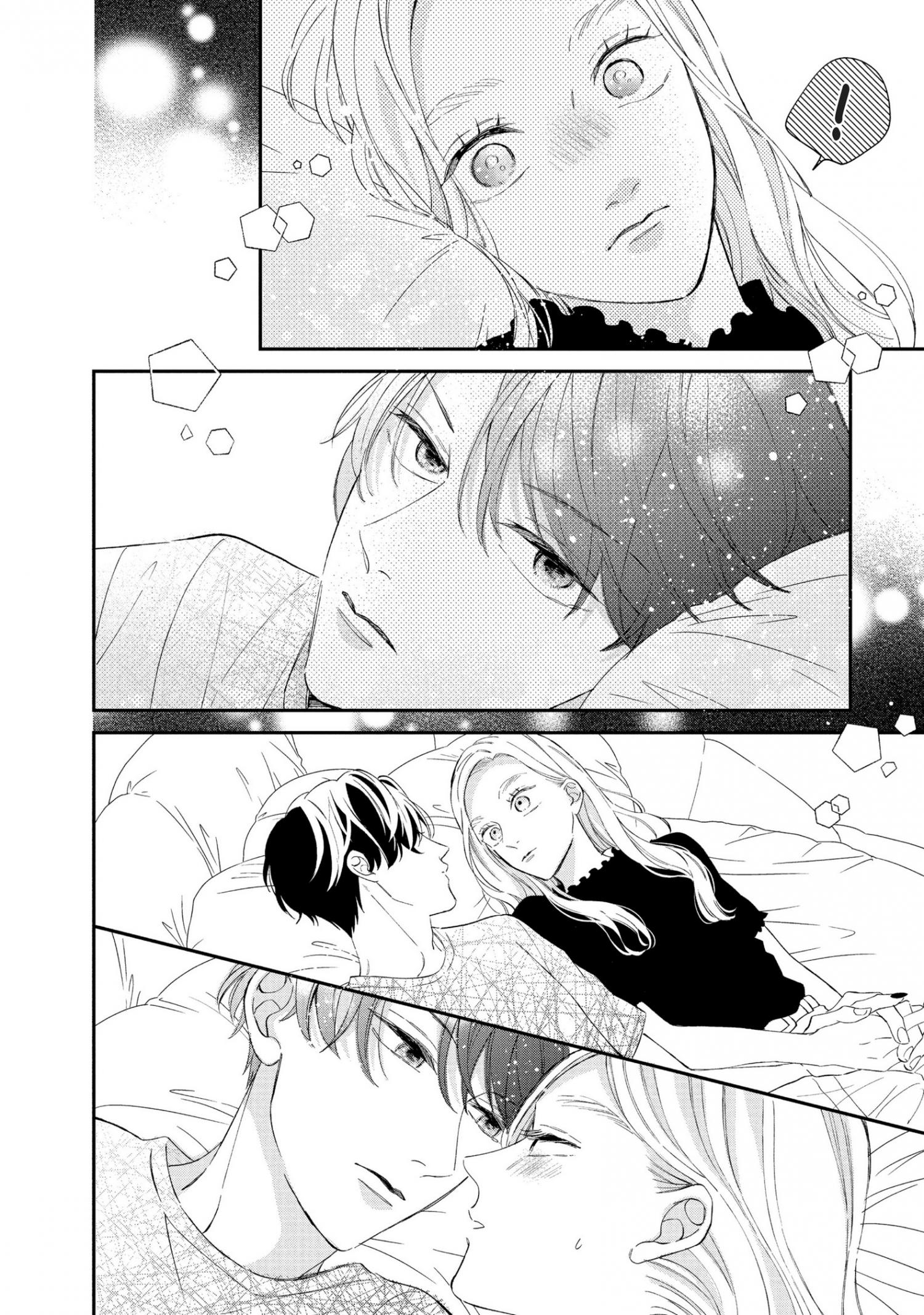 Page 21 of Chapter 14