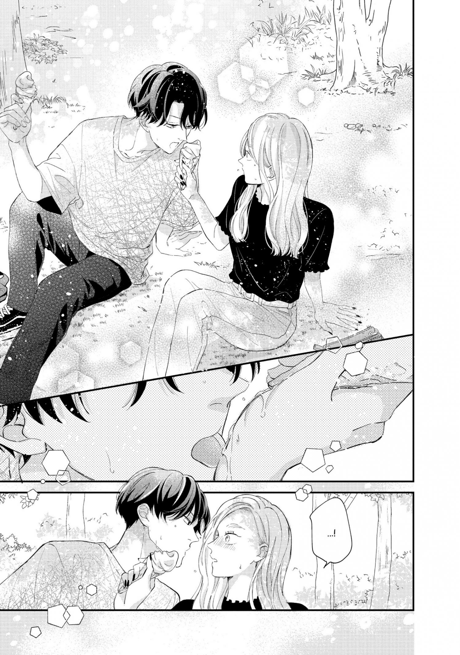 Page 32 of Chapter 14