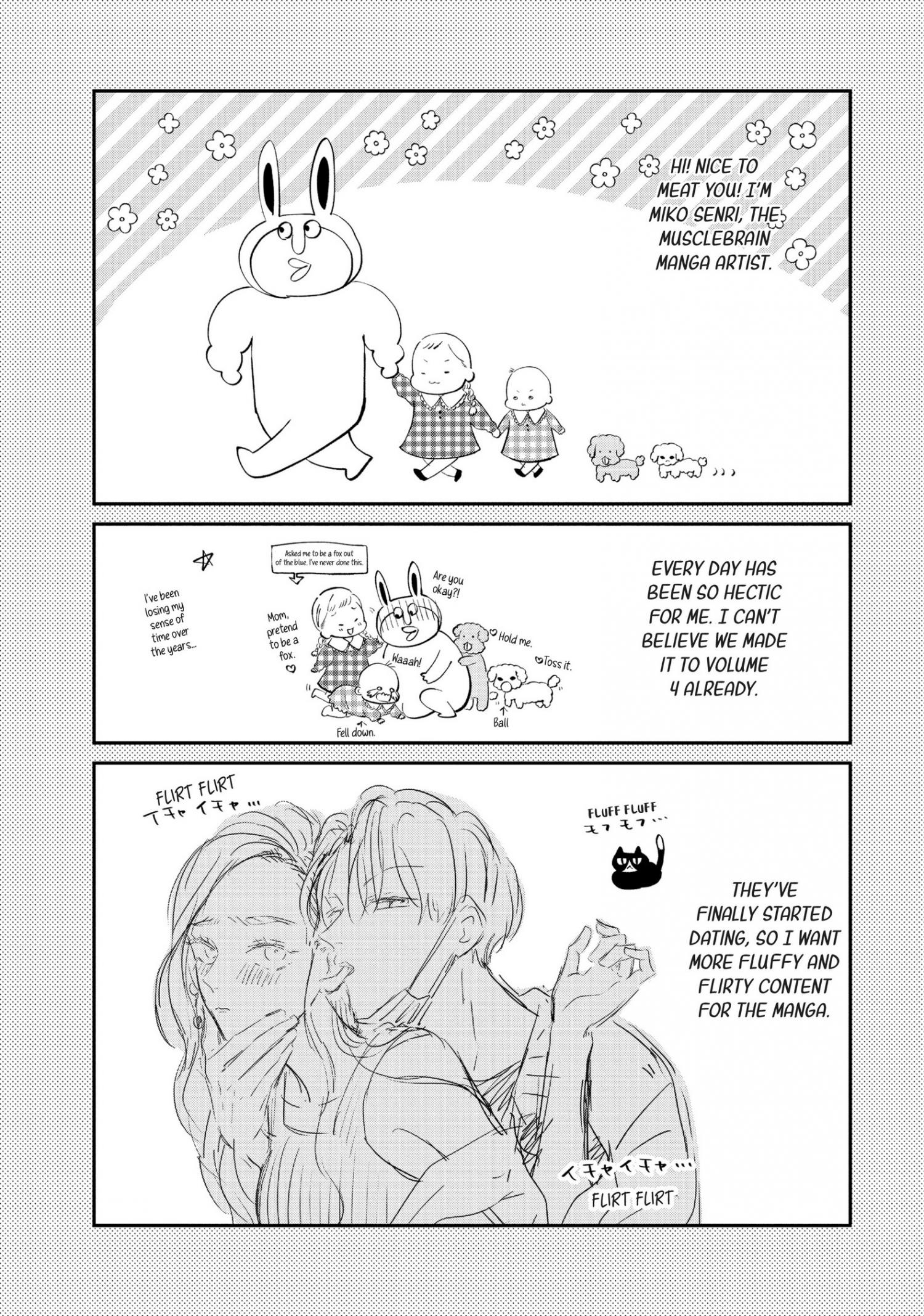 Page 2 of Chapter 16.5