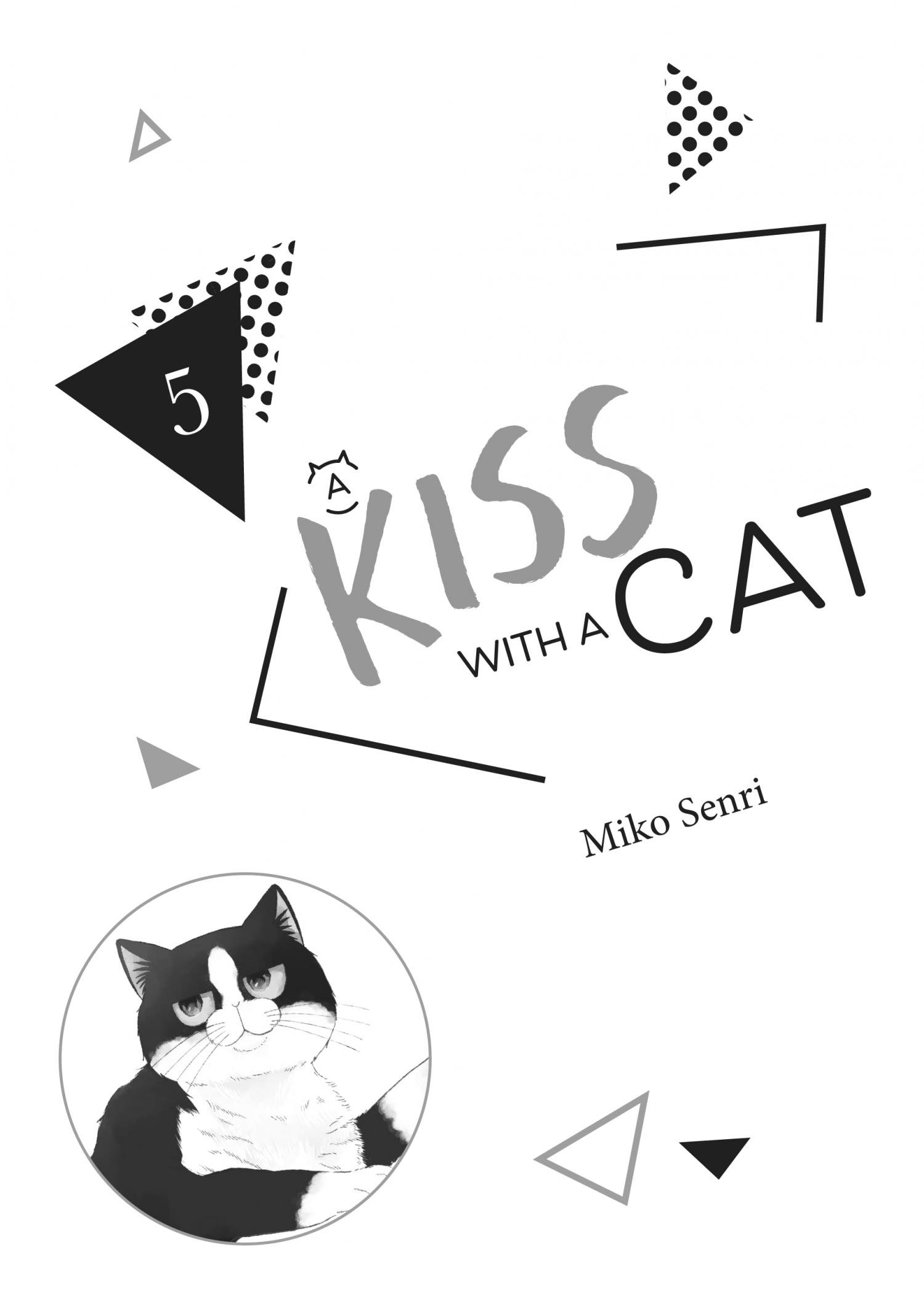 Page 3 of Chapter 17