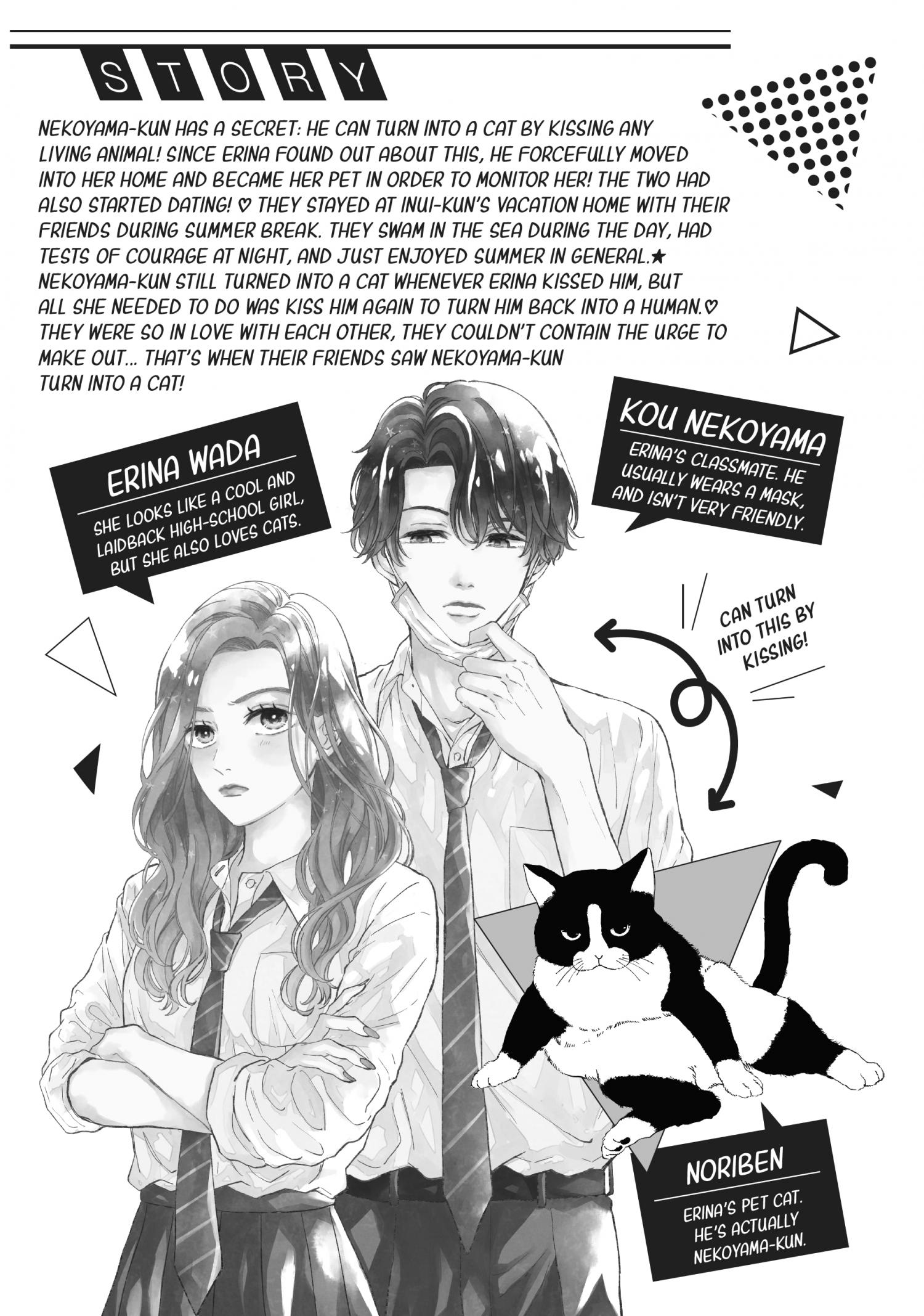 Page 5 of Chapter 17