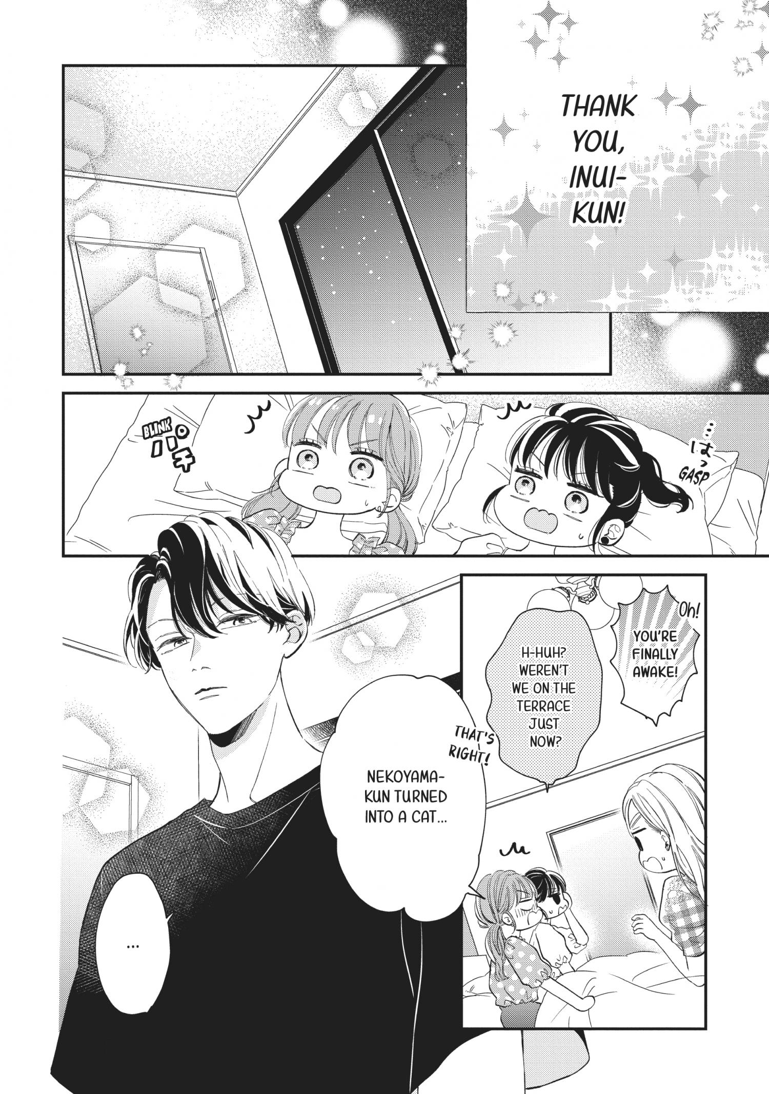 Page 12 of Chapter 17