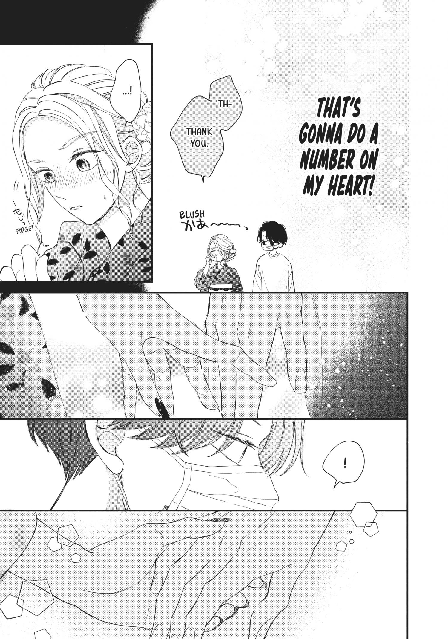Page 23 of Chapter 17
