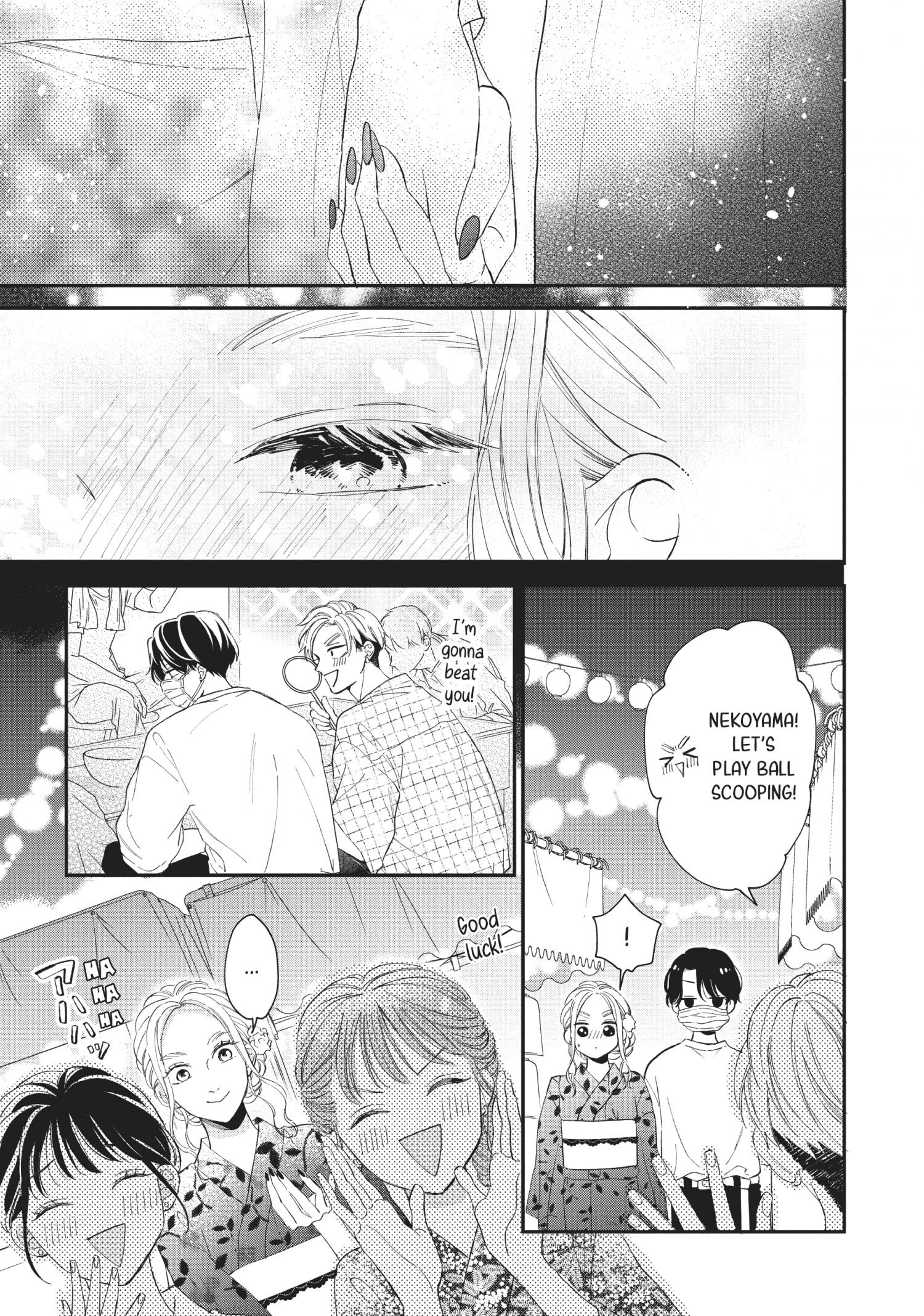 Page 25 of Chapter 17