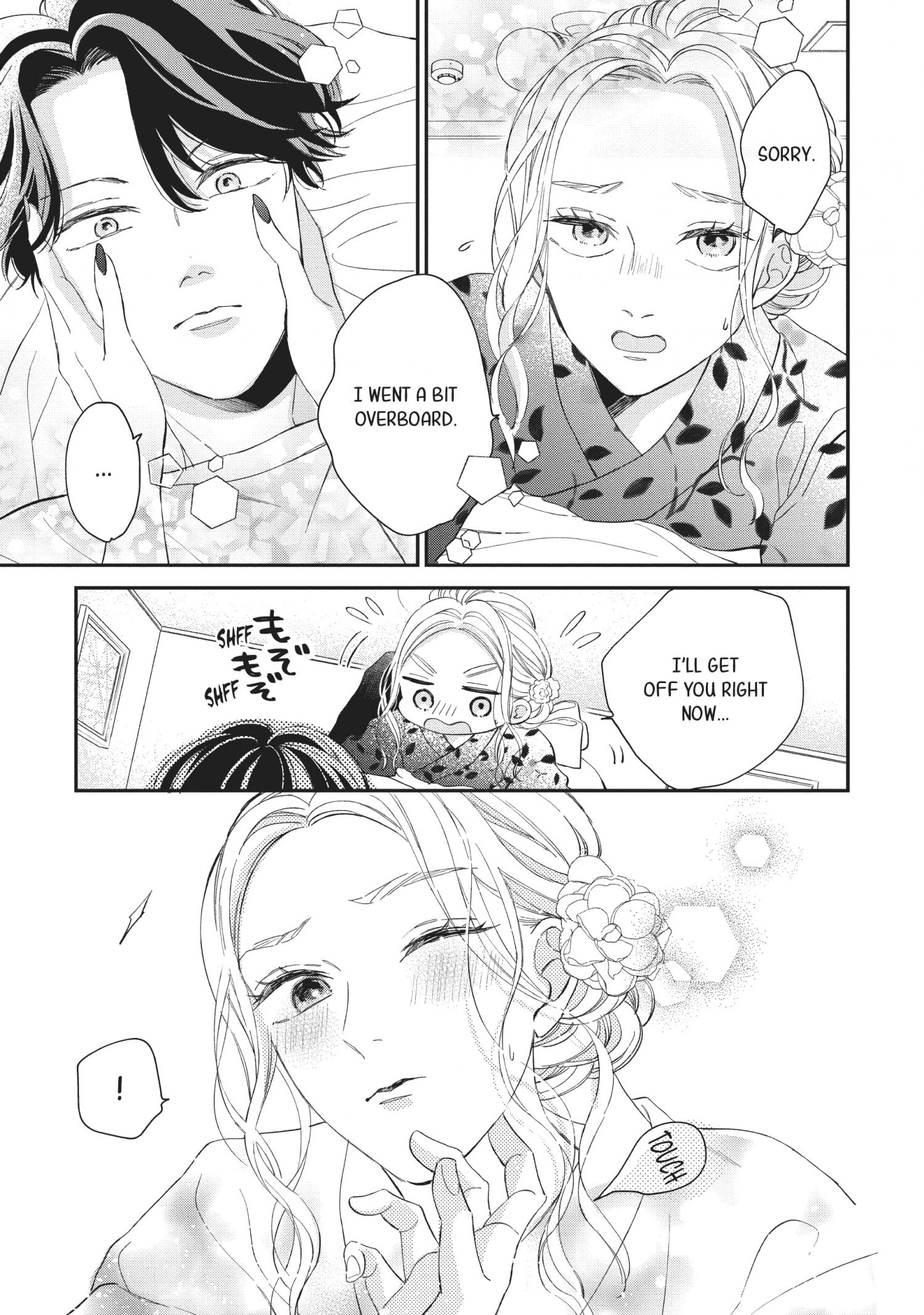 Page 39 of Chapter 17