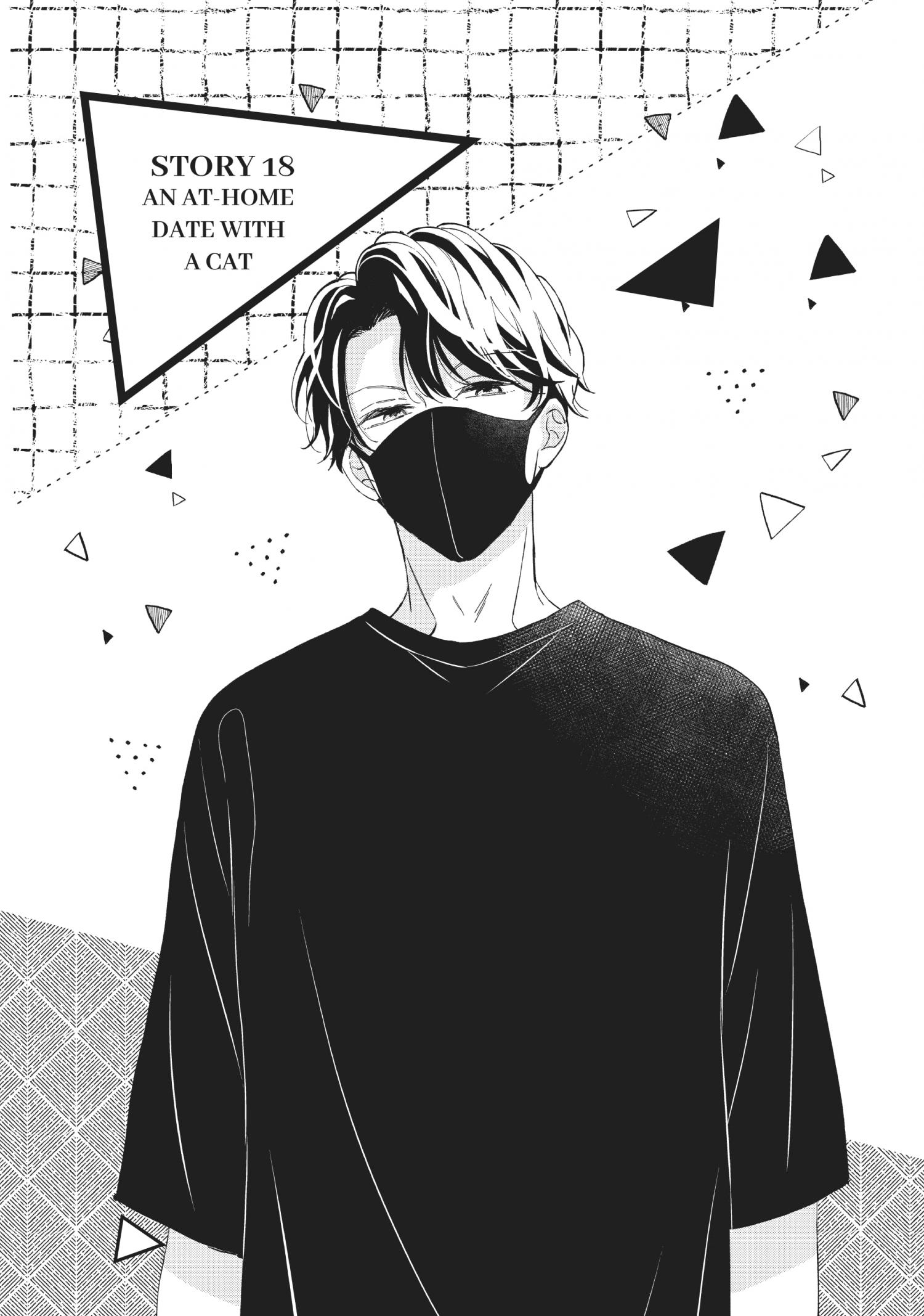 Page 2 of Chapter 18