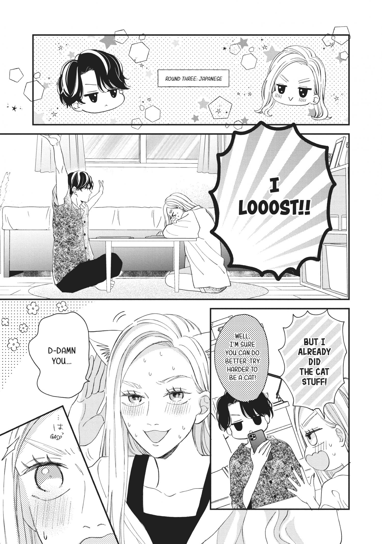 Page 16 of Chapter 19