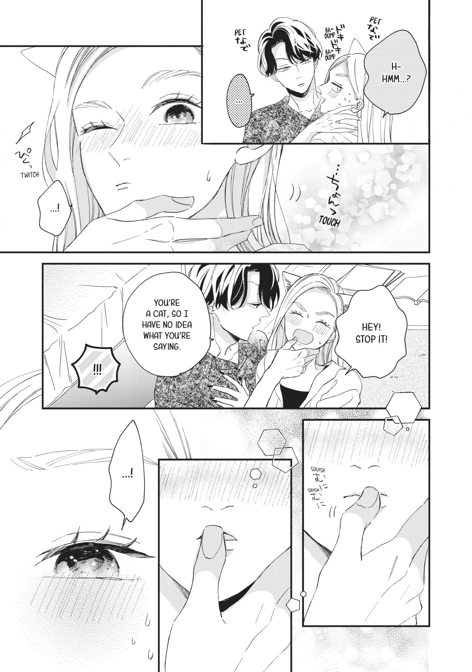 Page 20 of Chapter 19