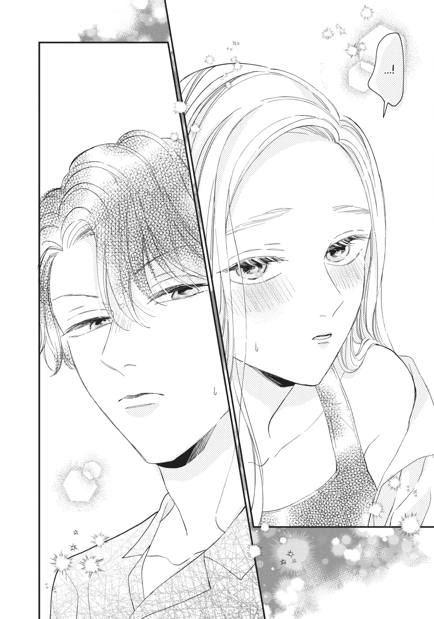 Page 27 of Chapter 19