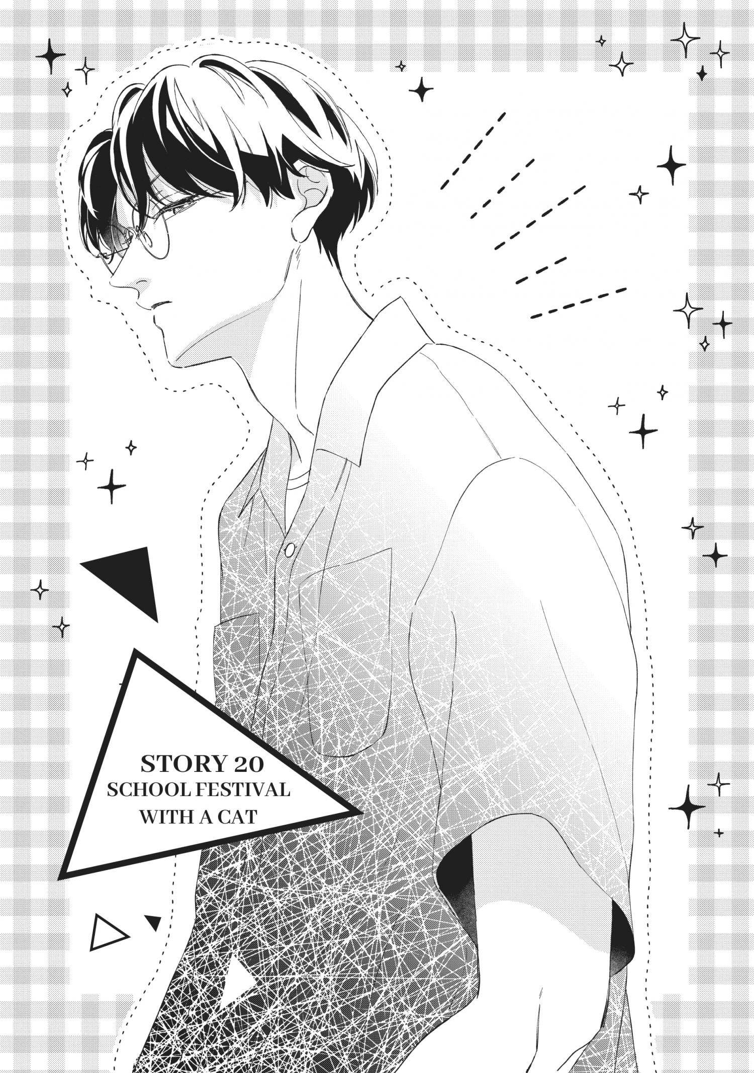 Page 2 of Chapter 20