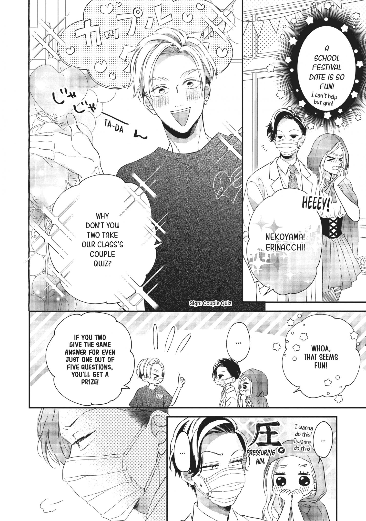 Page 7 of Chapter 20