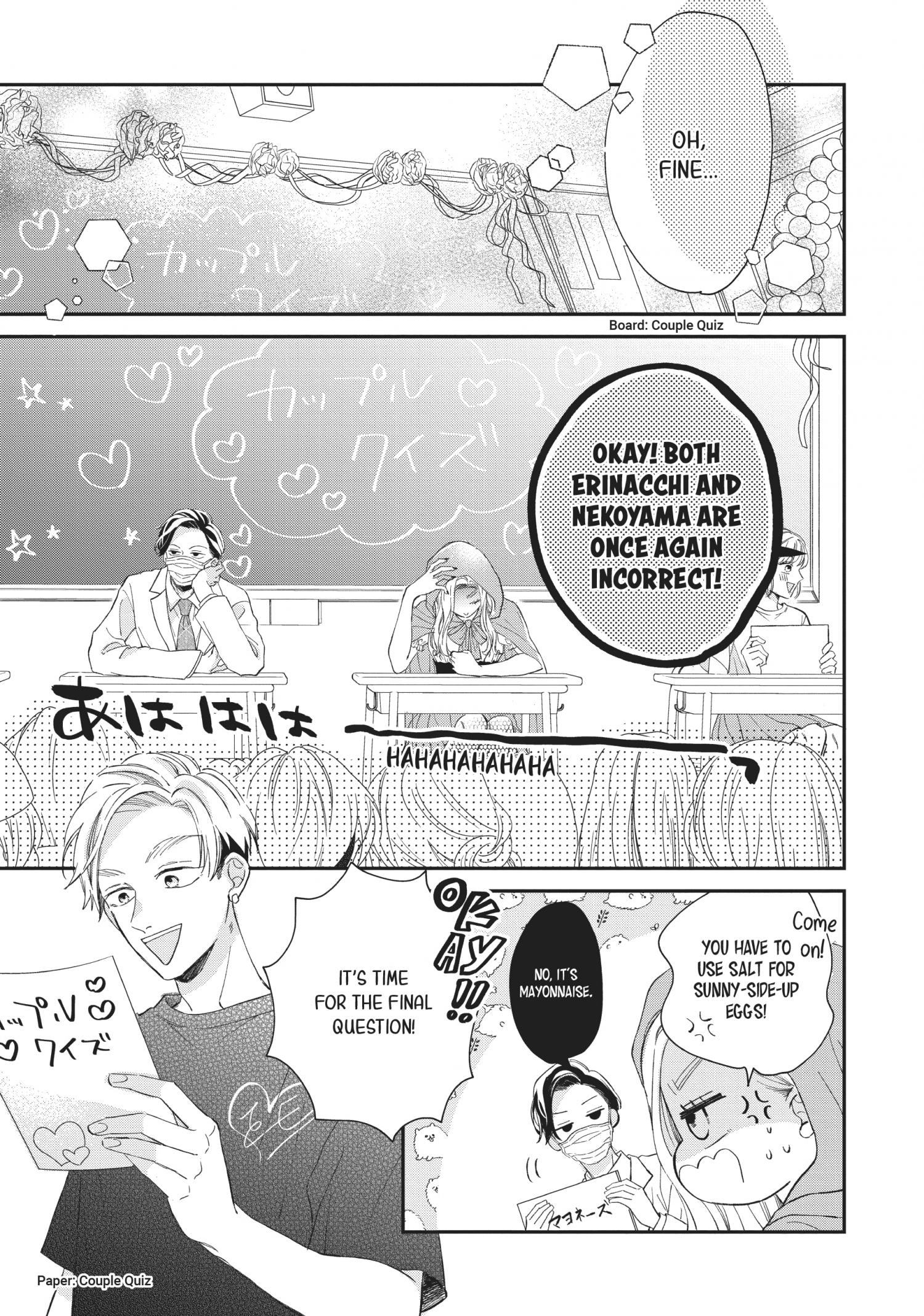 Page 8 of Chapter 20
