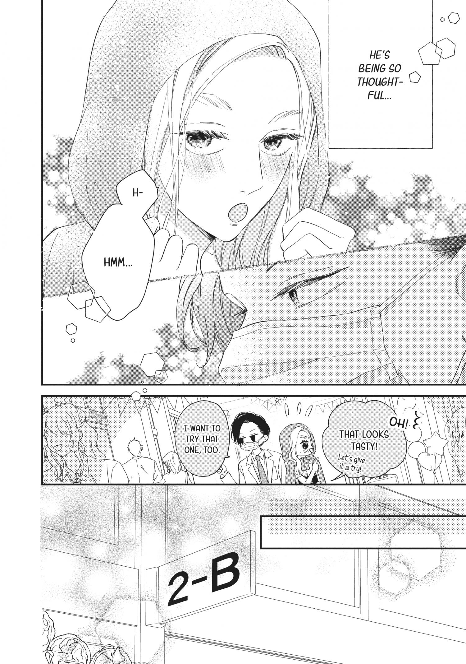 Page 13 of Chapter 20