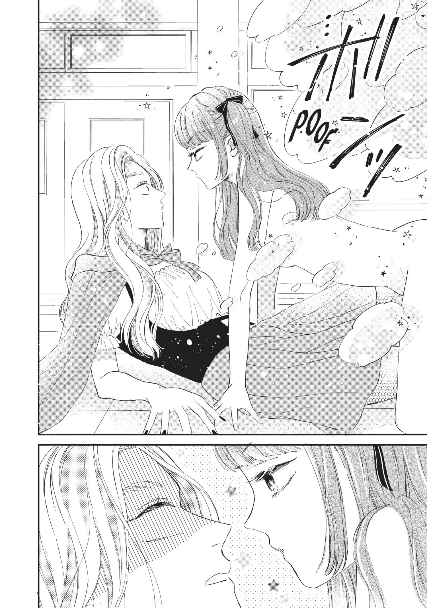 Page 31 of Chapter 20
