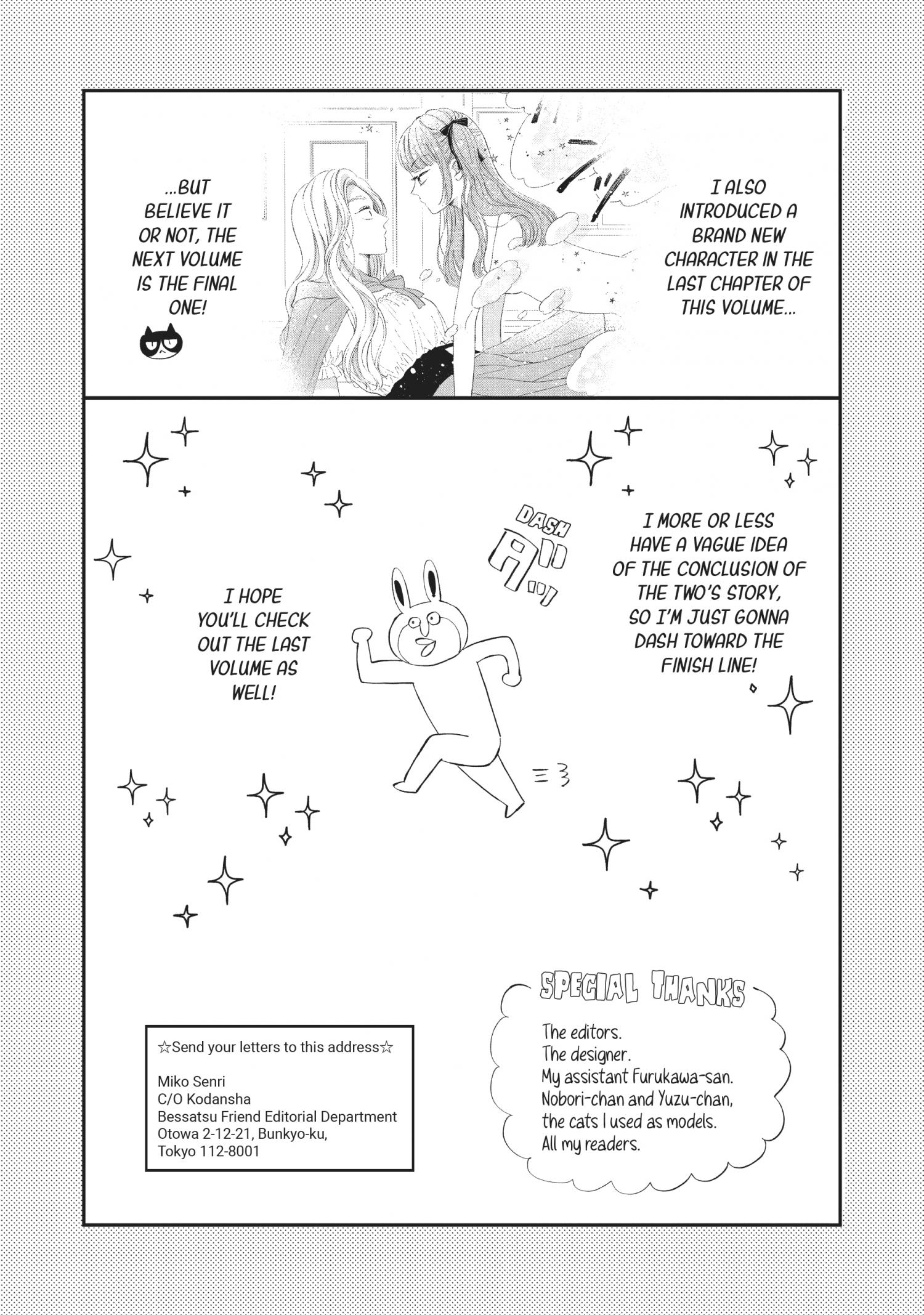 Page 3 of Chapter 20.5