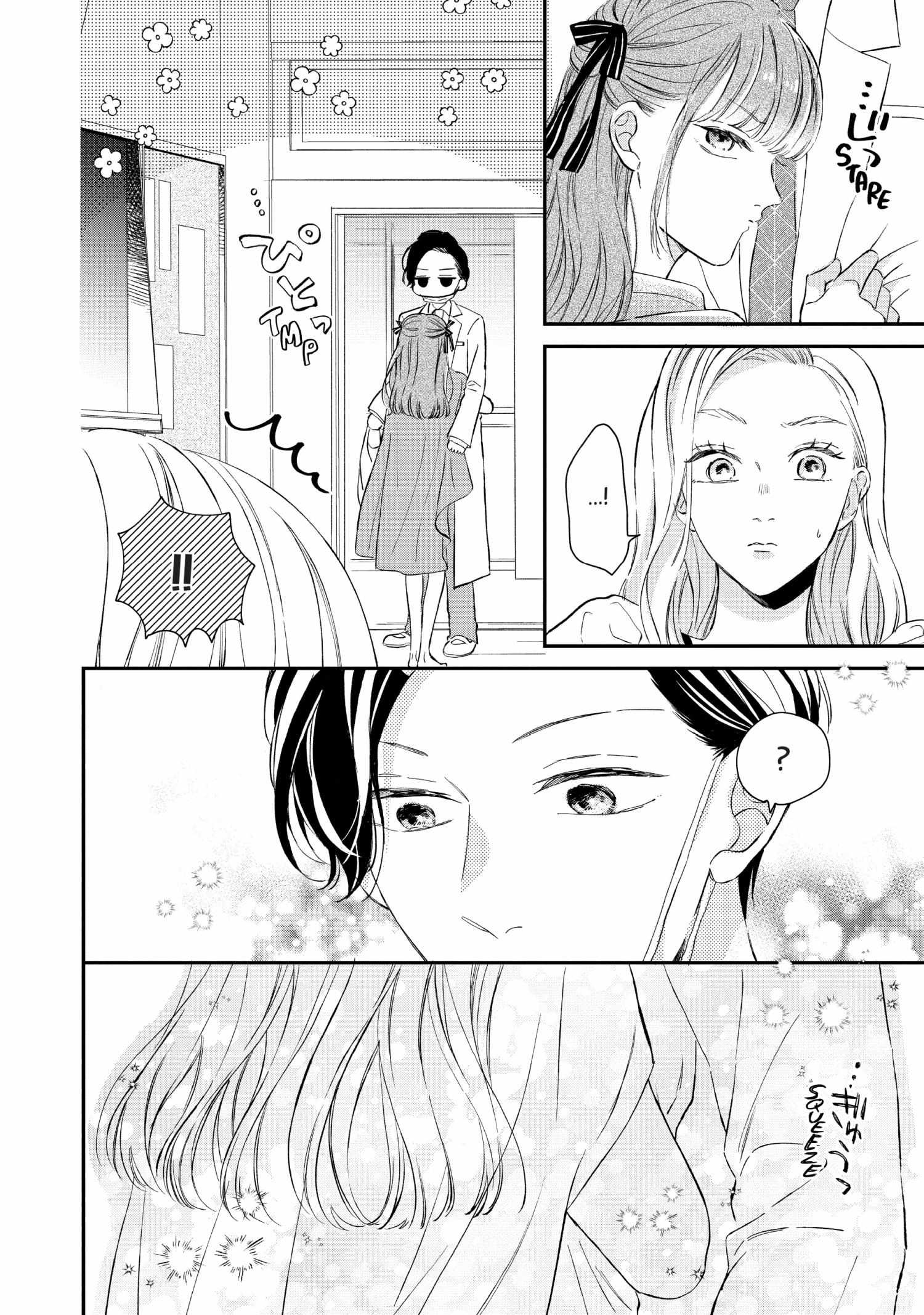 Page 11 of Chapter 21