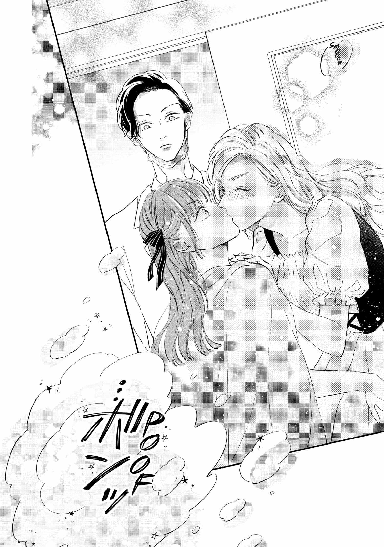 Page 13 of Chapter 21