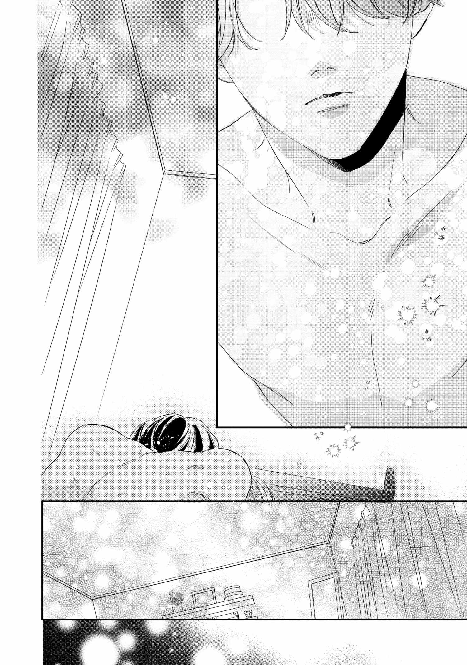 Page 35 of Chapter 21
