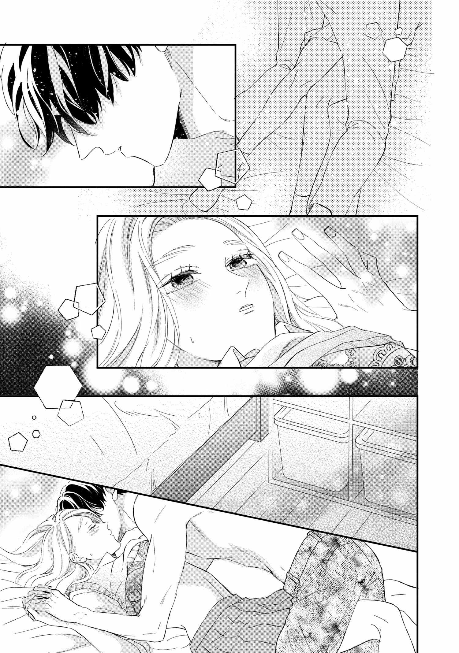 Page 36 of Chapter 21