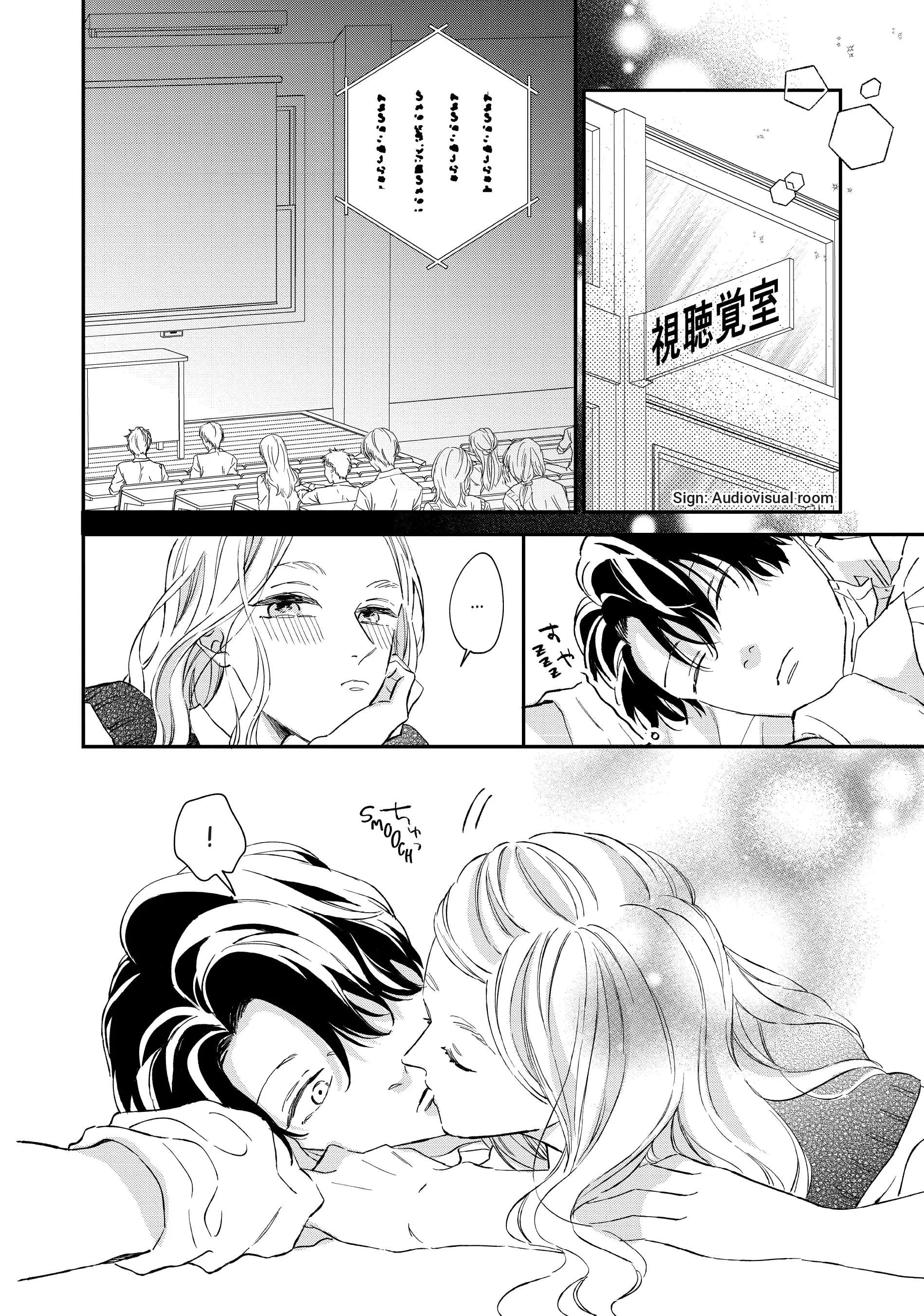 Page 21 of Chapter 23
