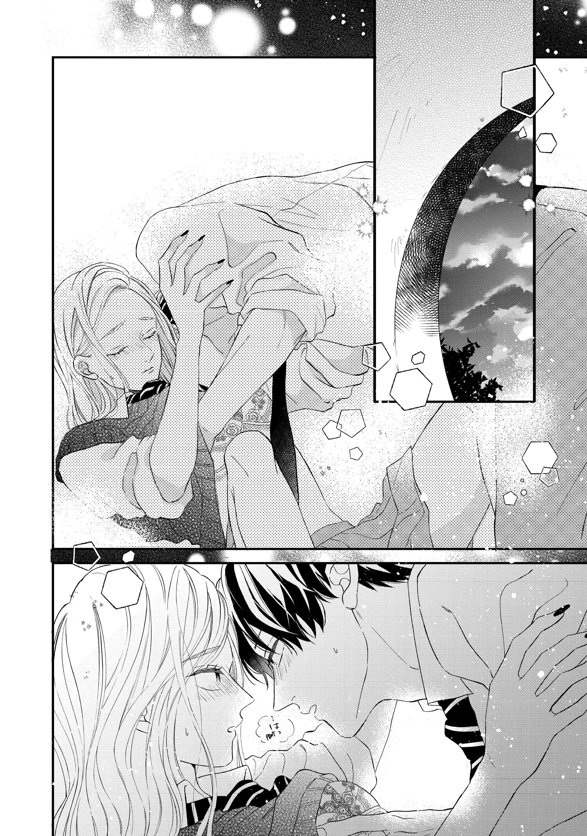 Page 3 of Chapter 24
