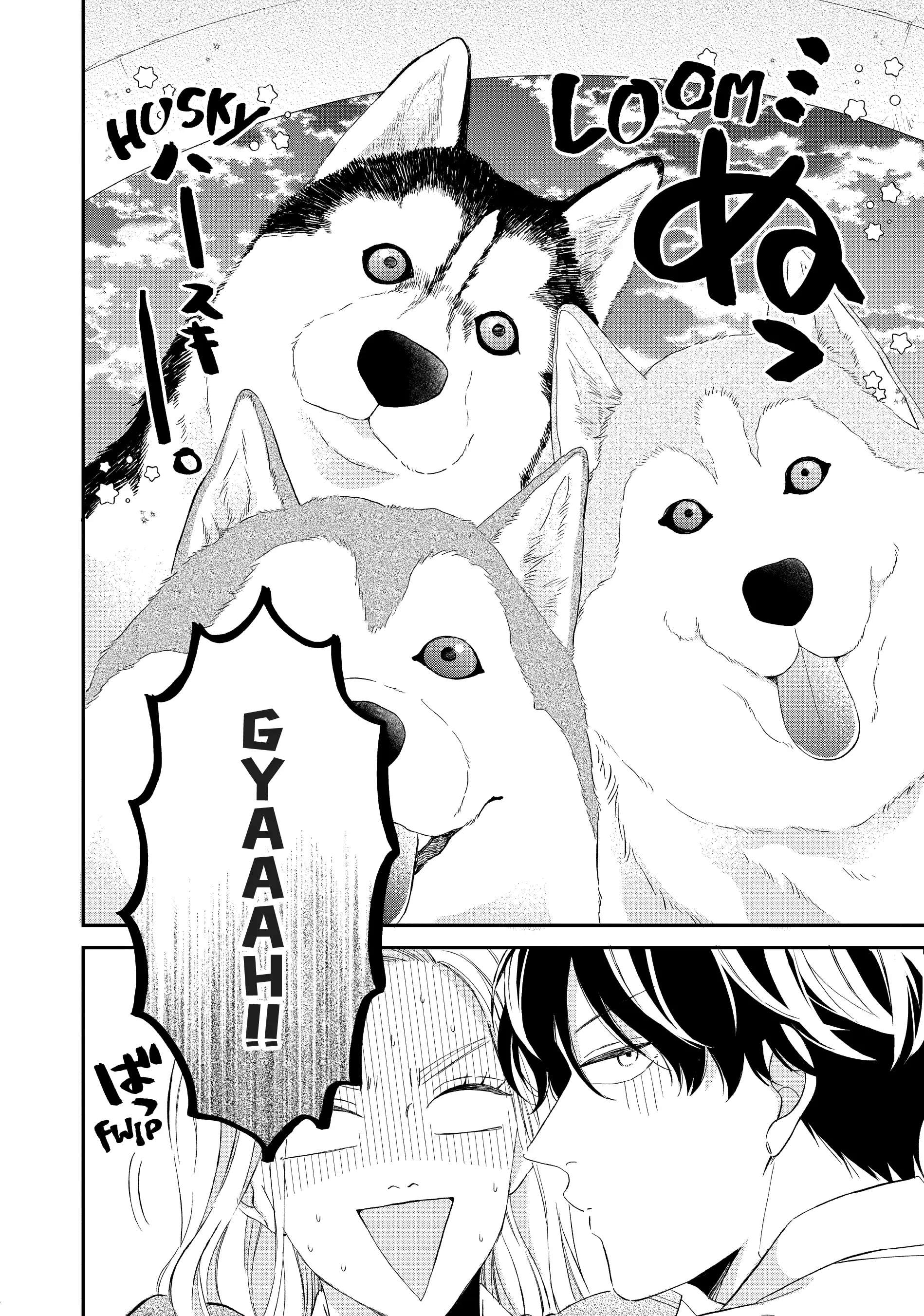 Page 5 of Chapter 24