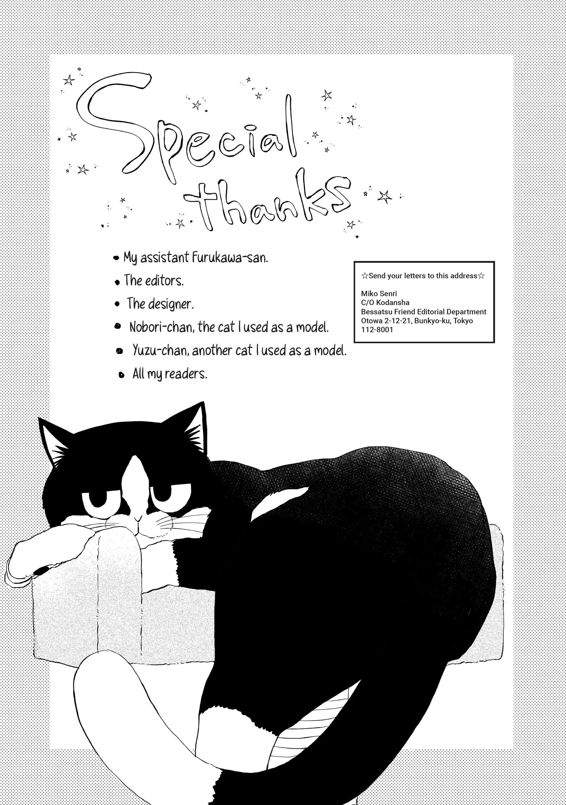 Page 42 of Chapter 24