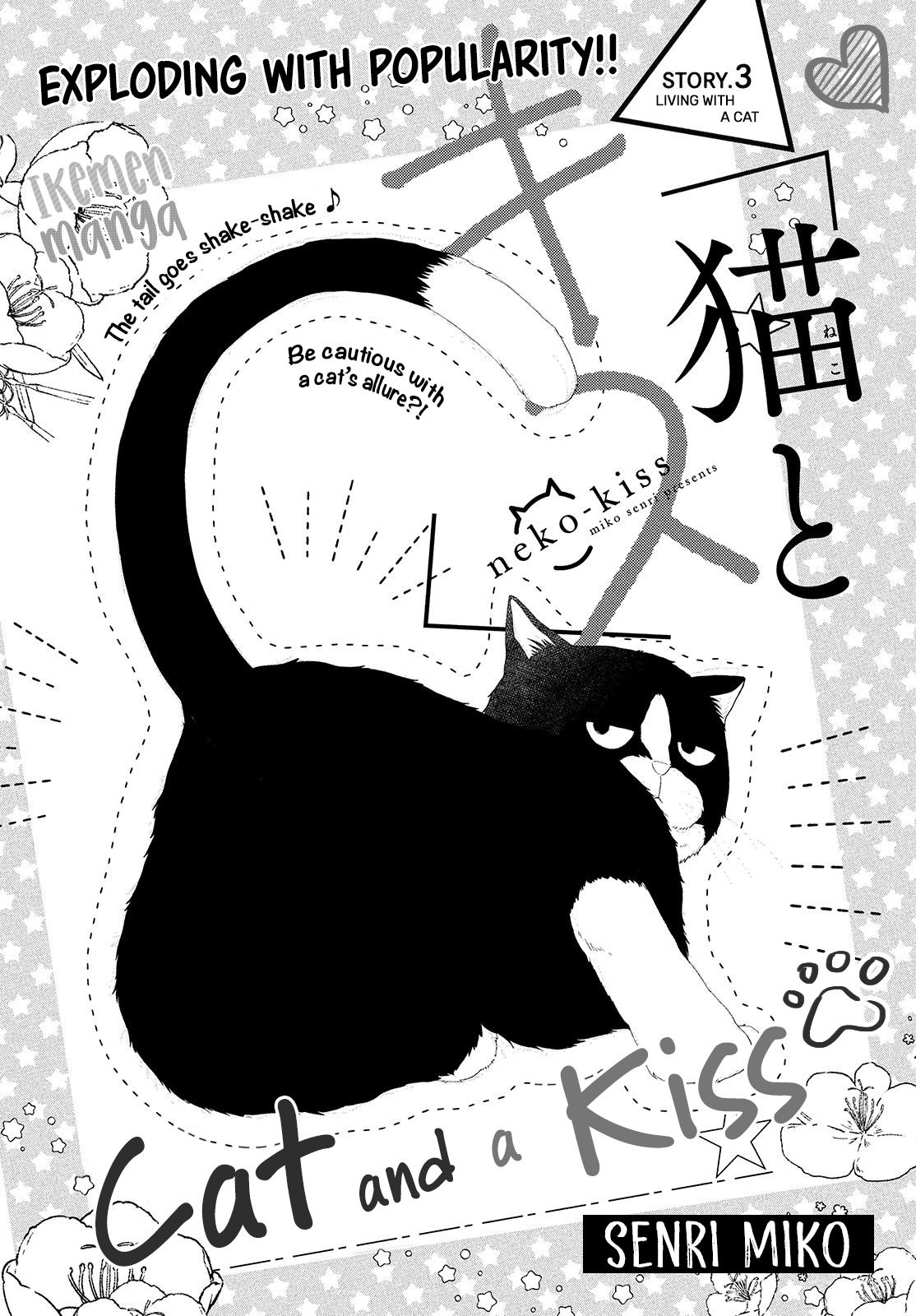 Page 1 of Chapter 3