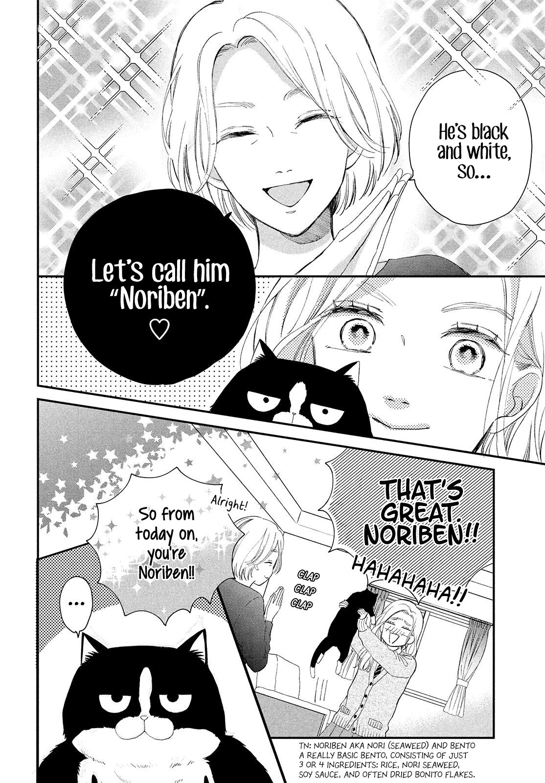 Page 10 of Chapter 3