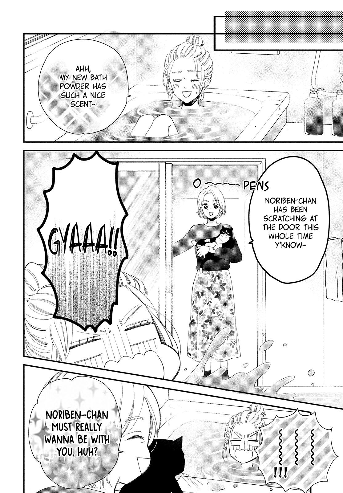Page 18 of Chapter 3