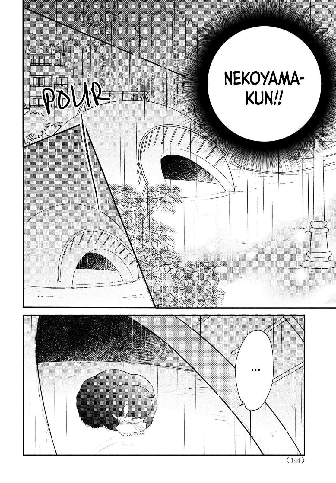 Page 24 of Chapter 4